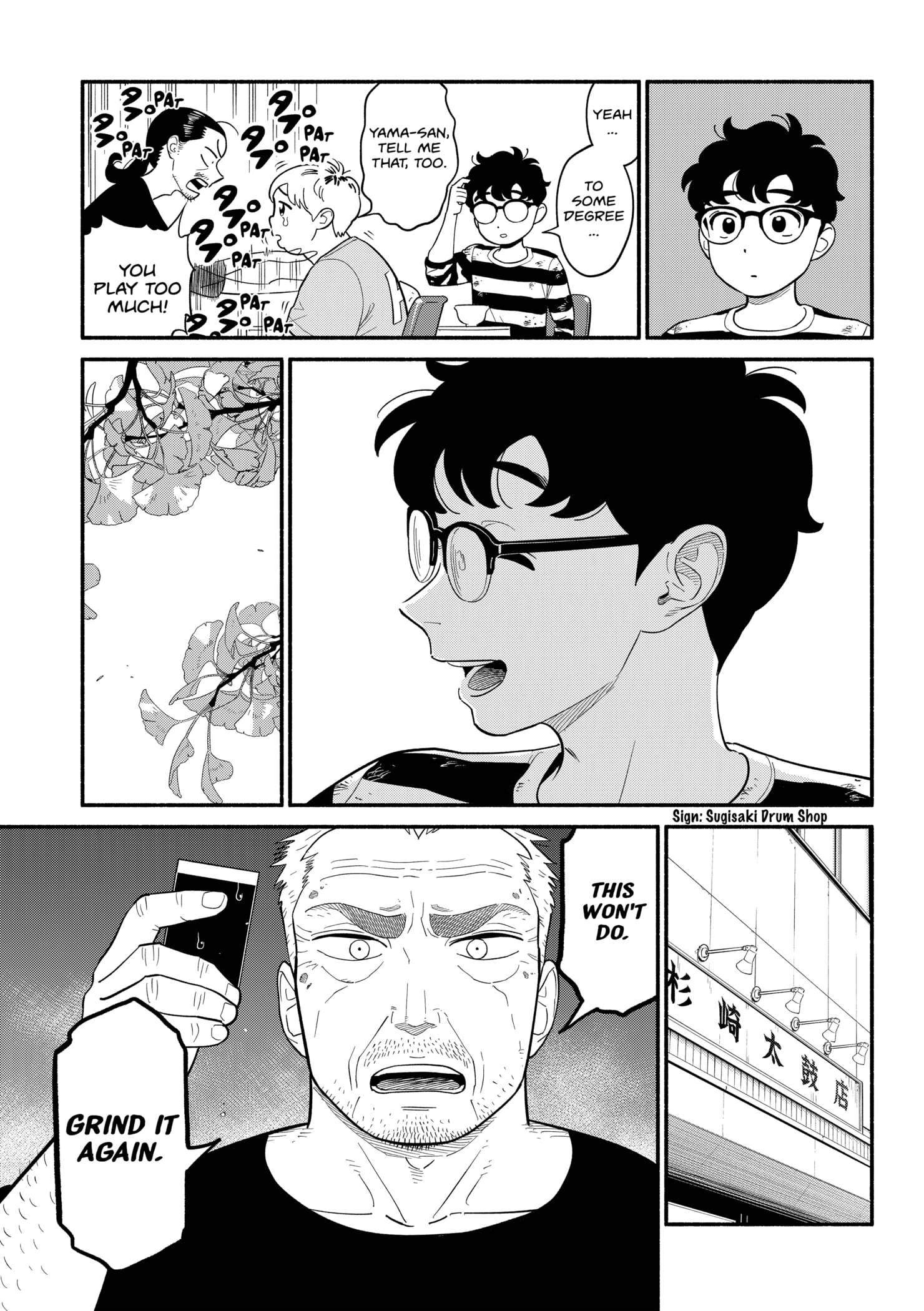 Page 7 of Chapter 43