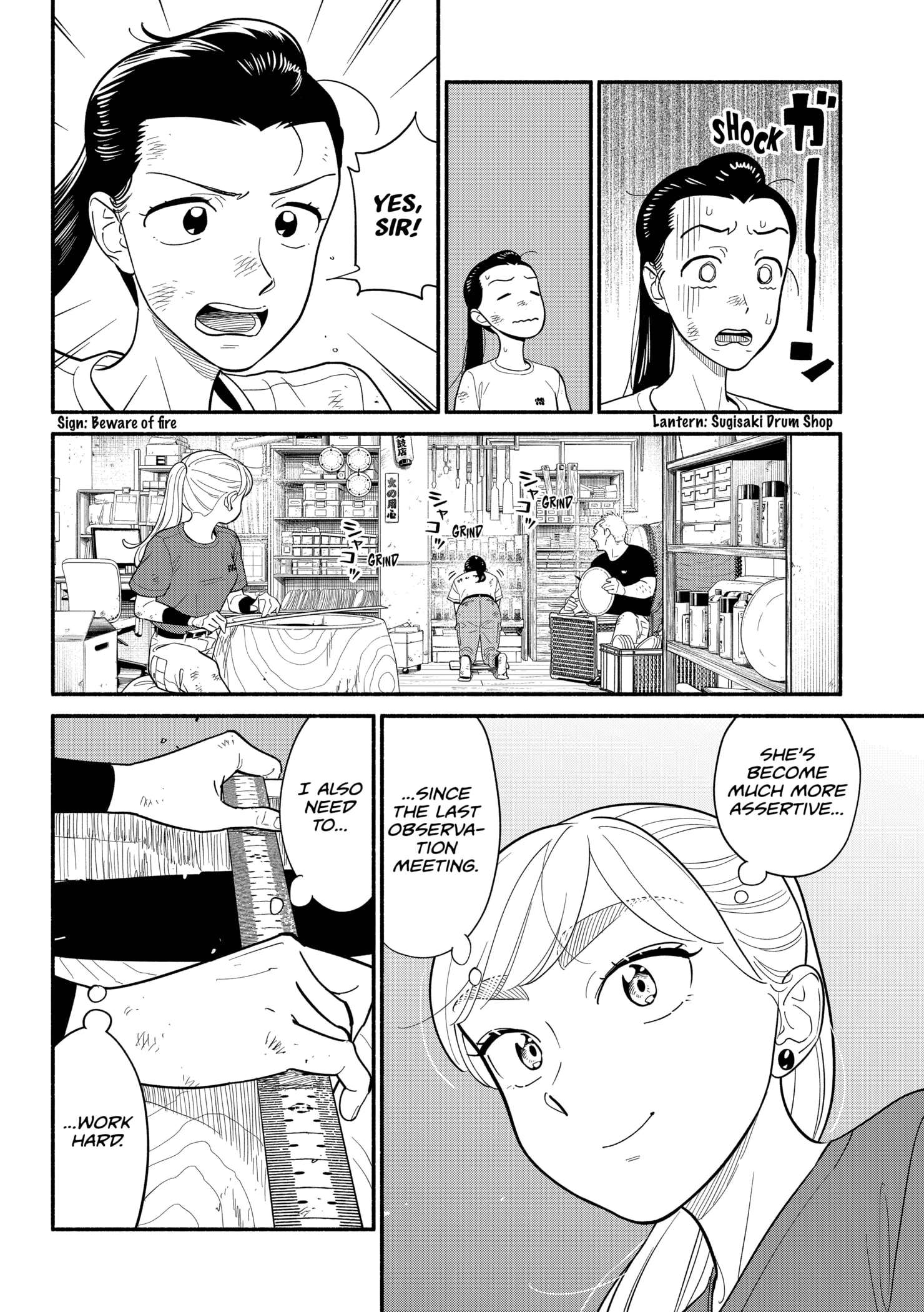 Page 8 of Chapter 43