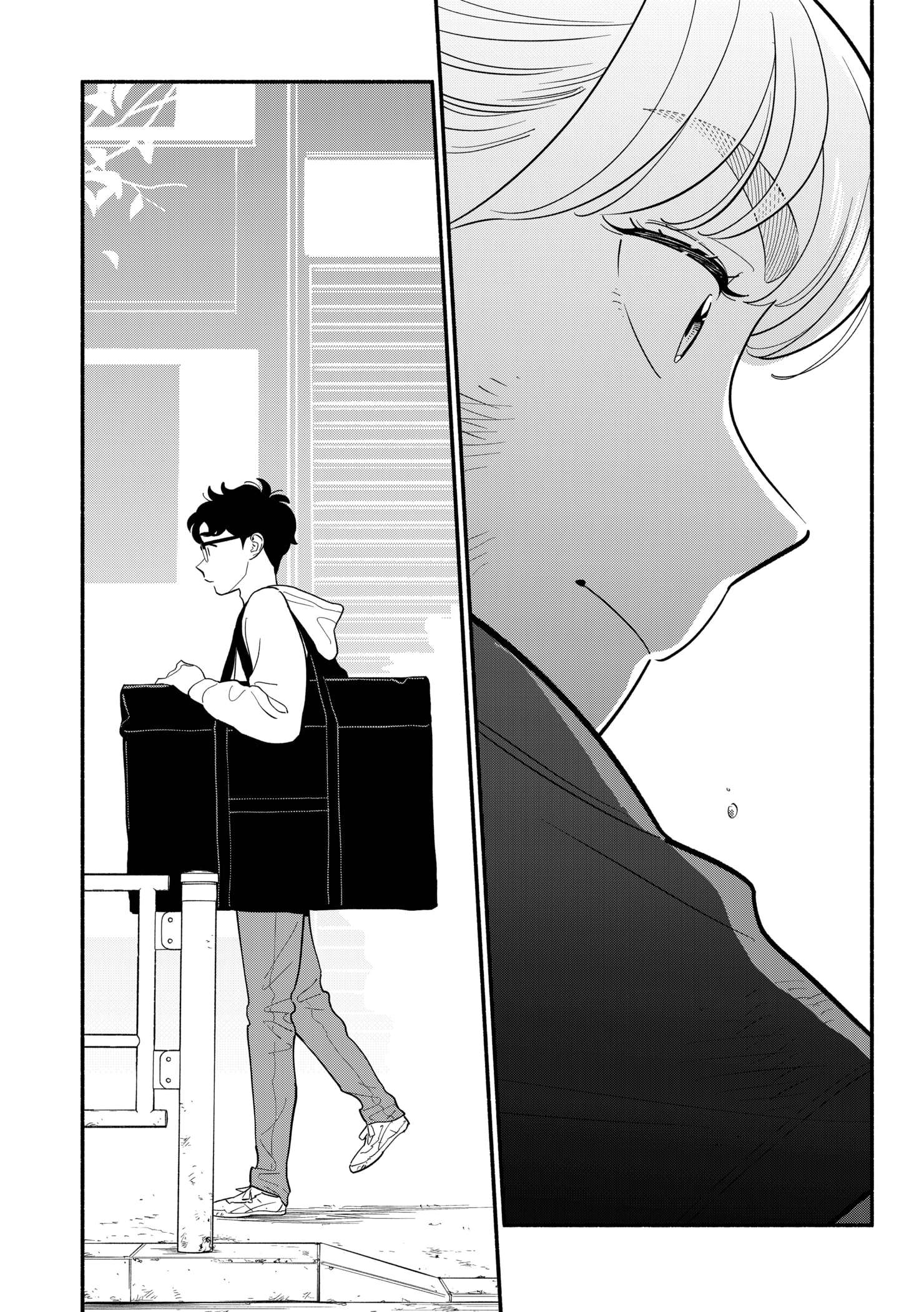 Page 9 of Chapter 43