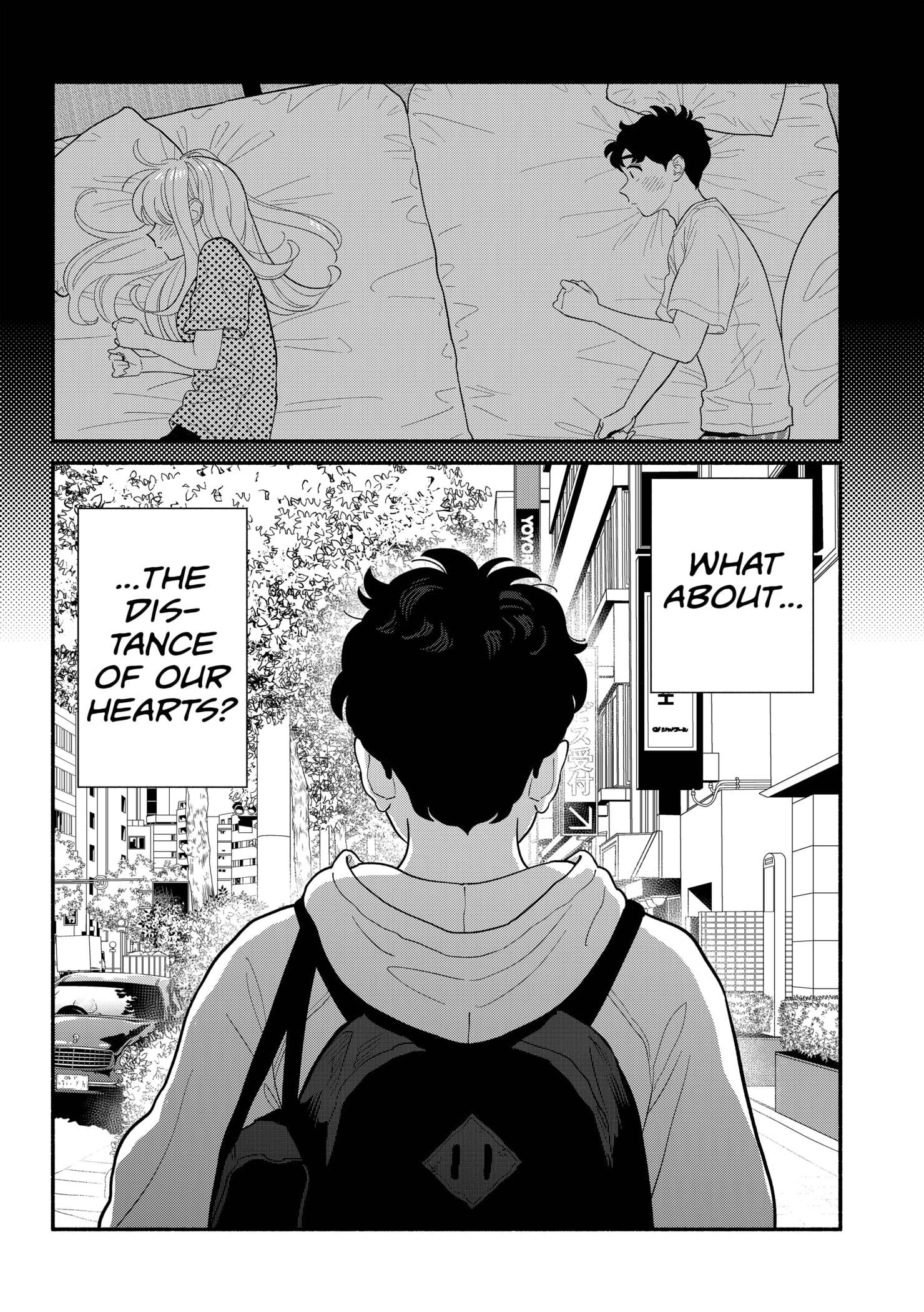 Page 12 of Chapter 43