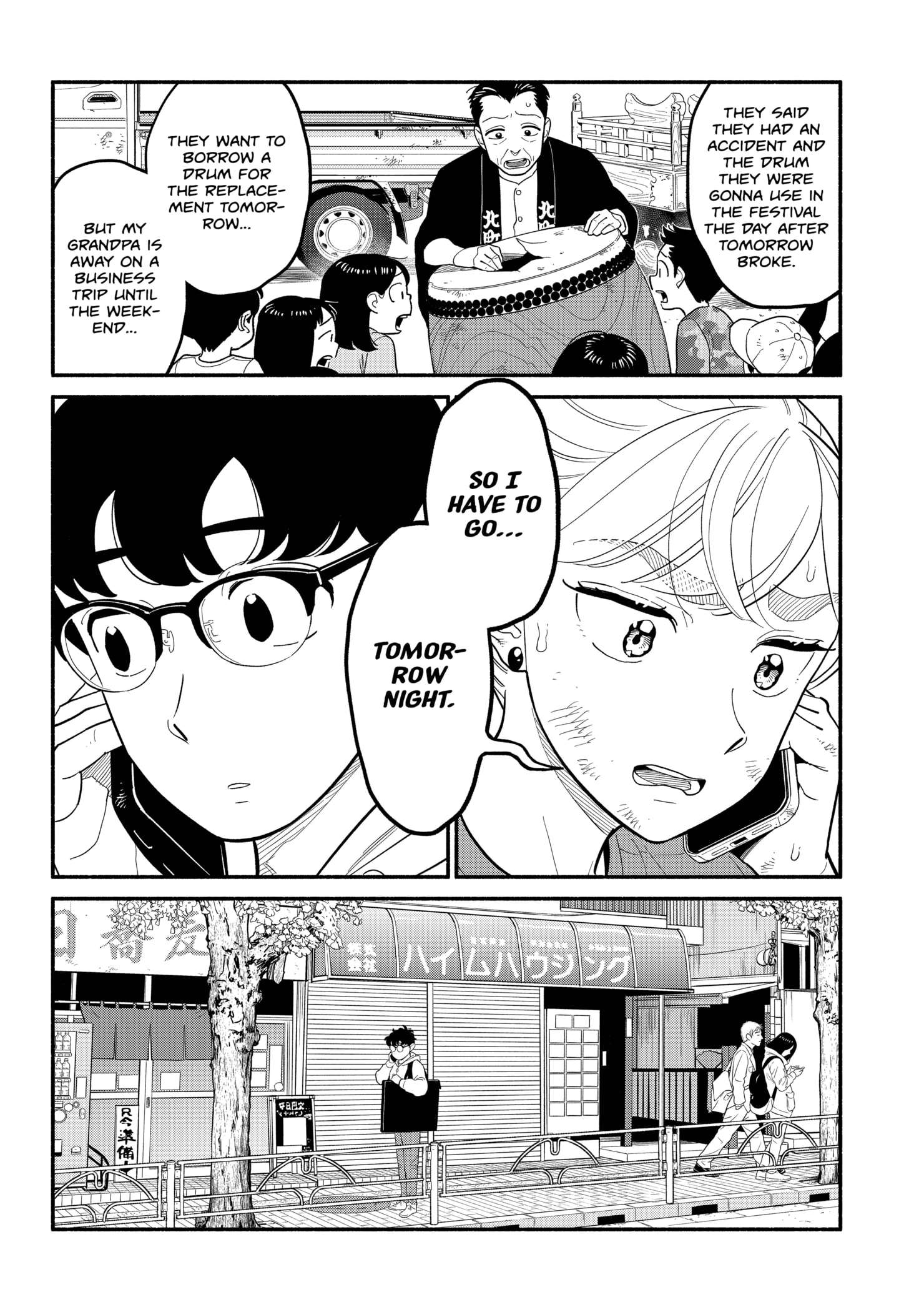 Page 2 of Chapter 44