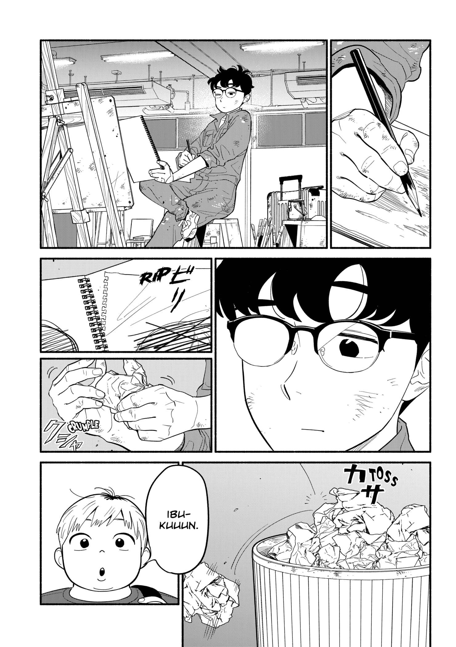 Page 5 of Chapter 44