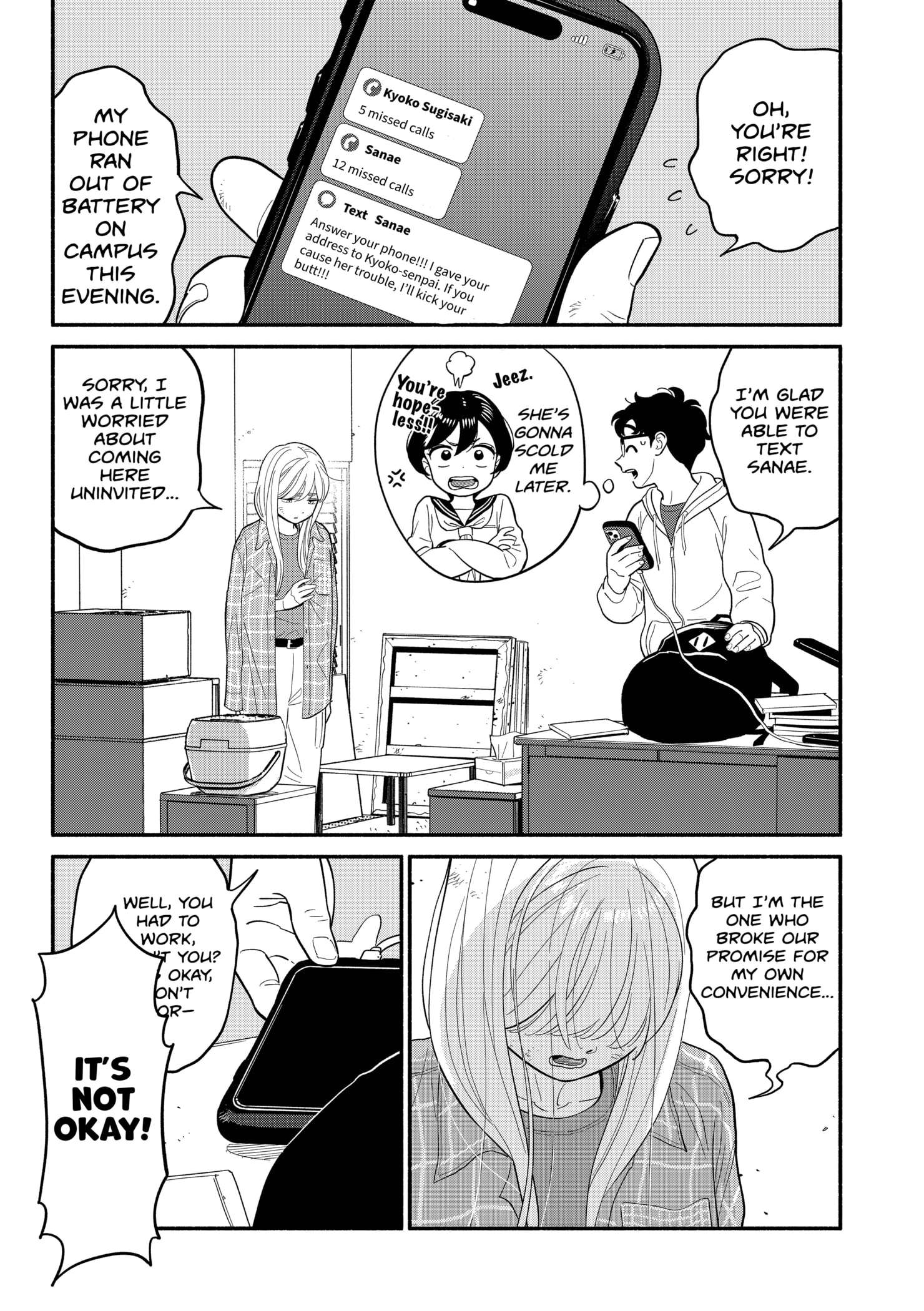 Page 12 of Chapter 44