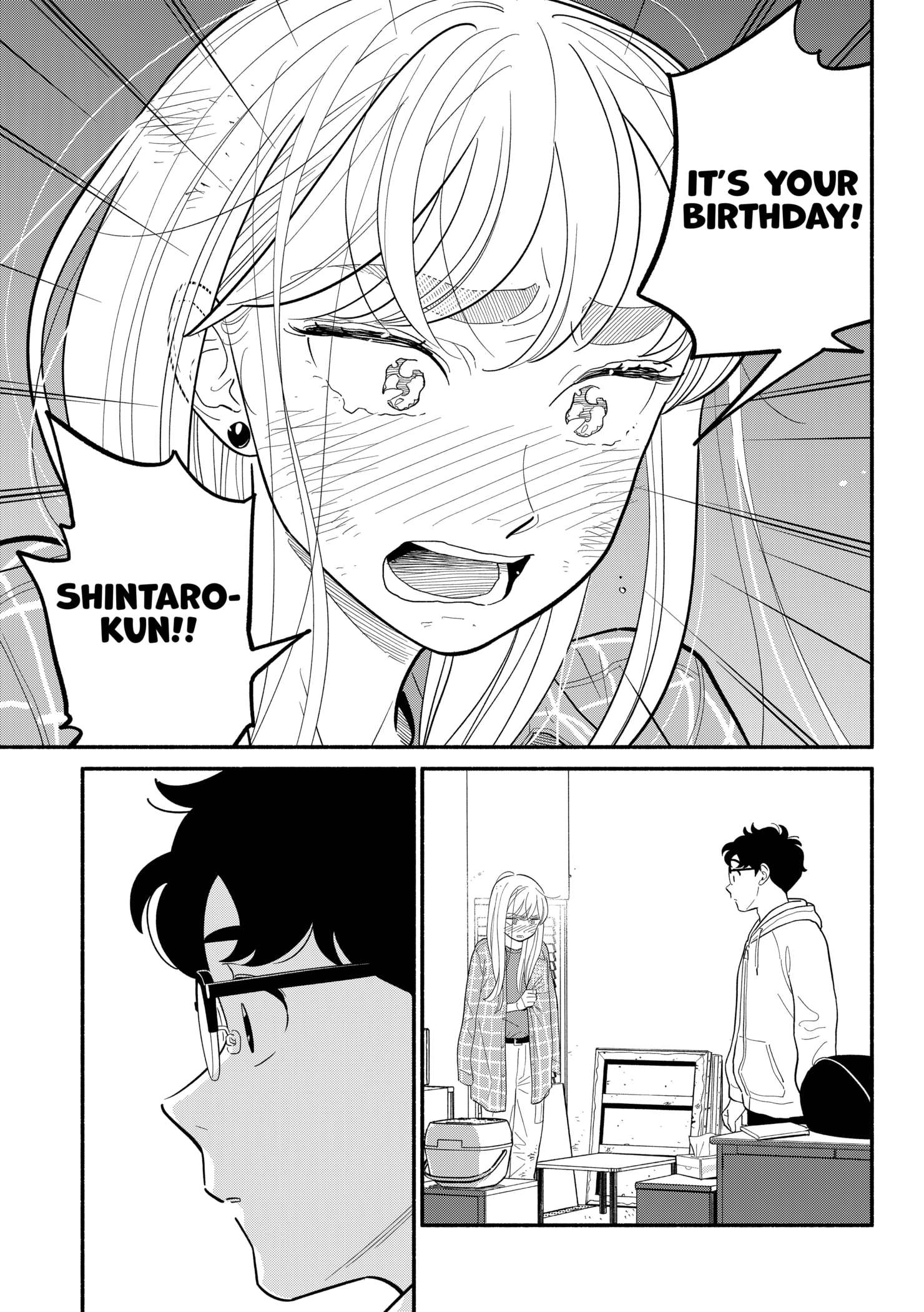 Page 13 of Chapter 44