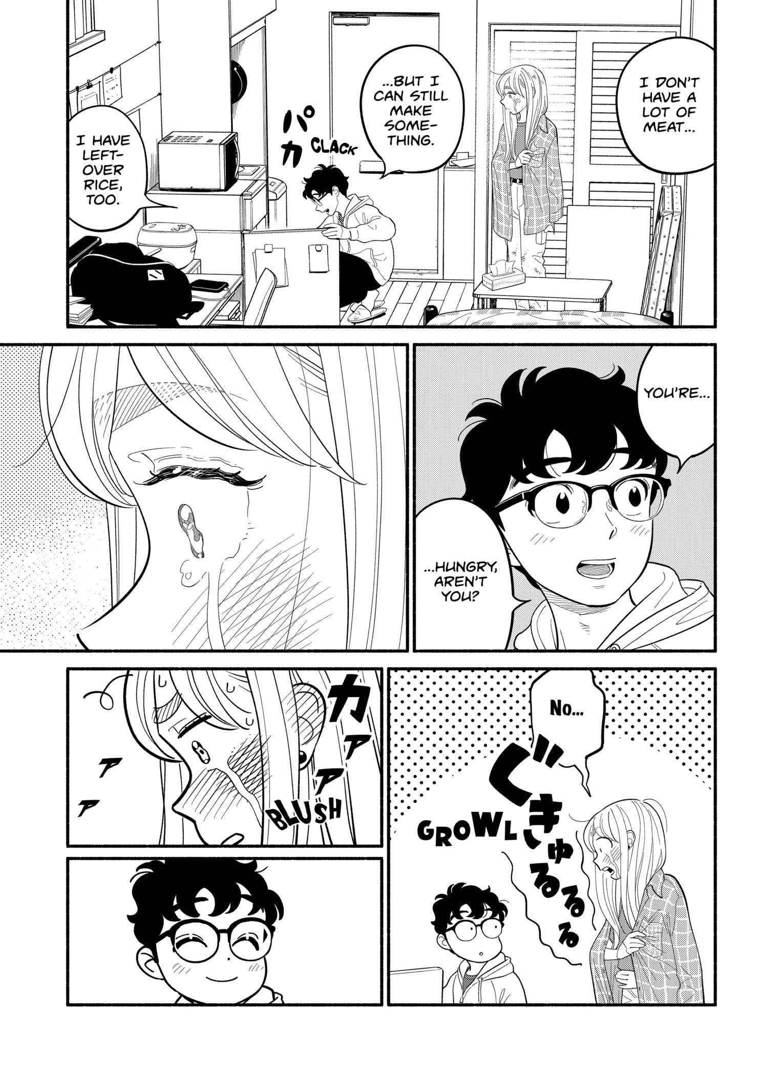 Page 15 of Chapter 44