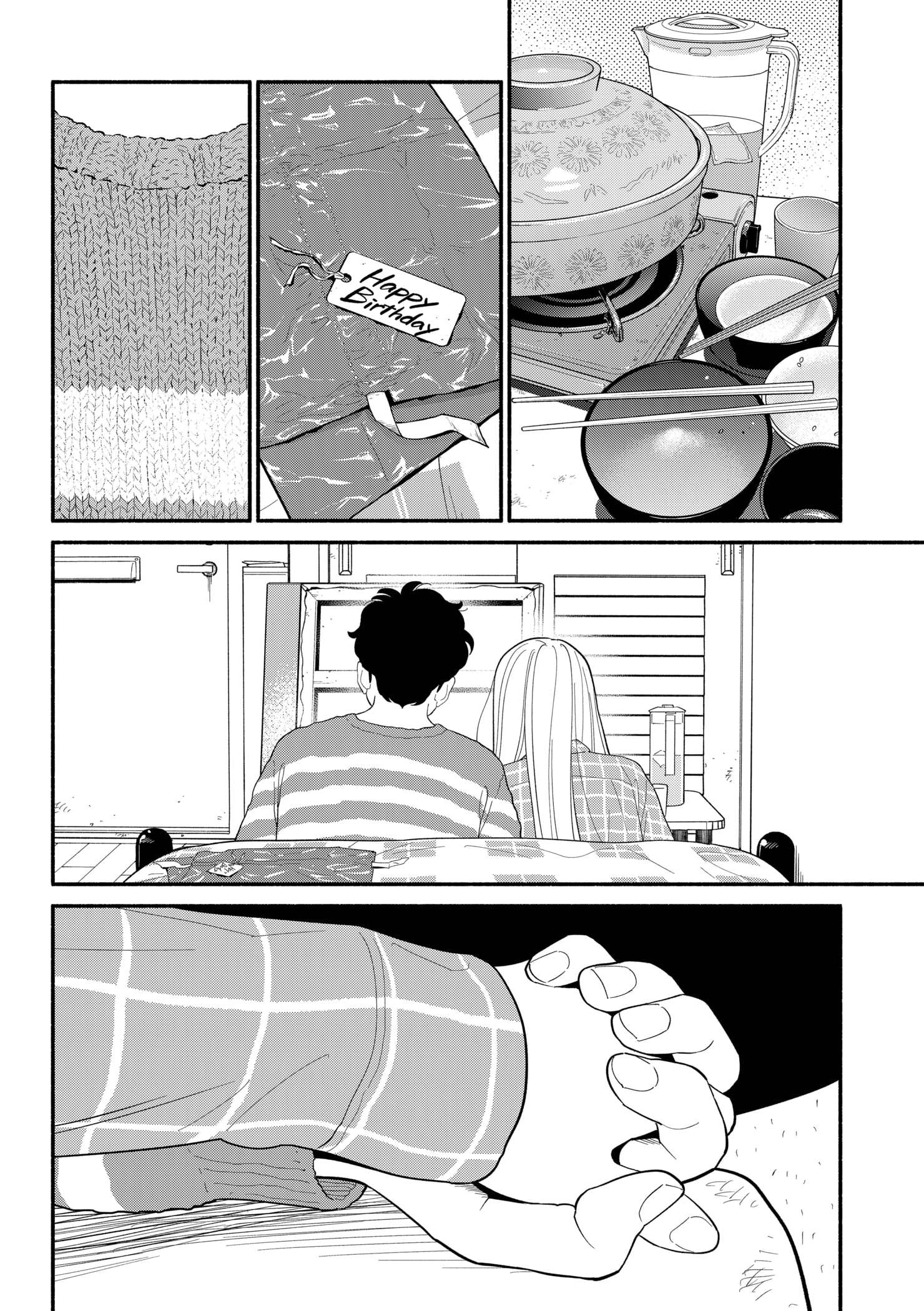 Page 18 of Chapter 44