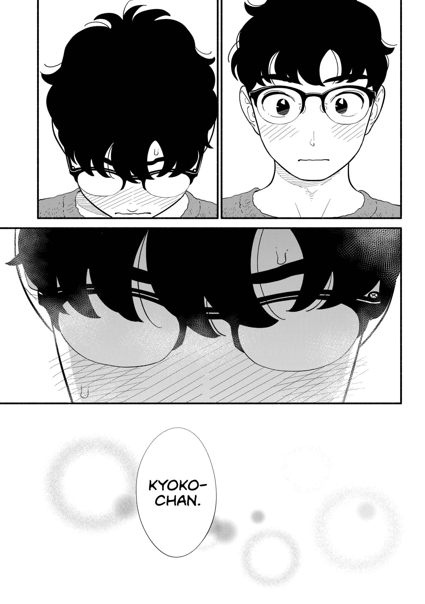 Page 19 of Chapter 44