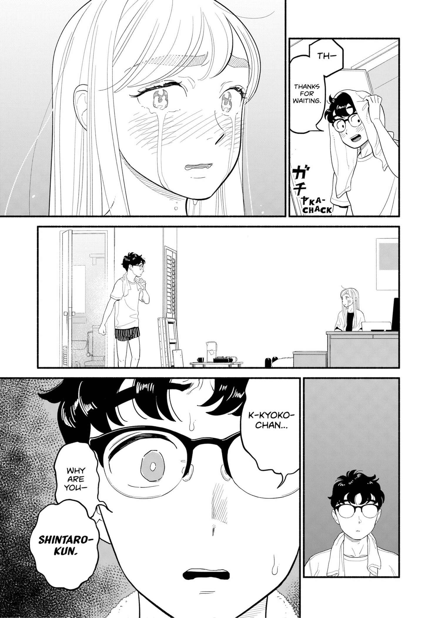 Page 5 of Chapter 45