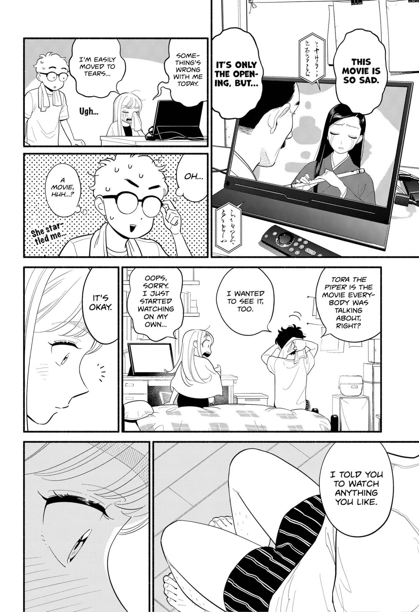 Page 6 of Chapter 45