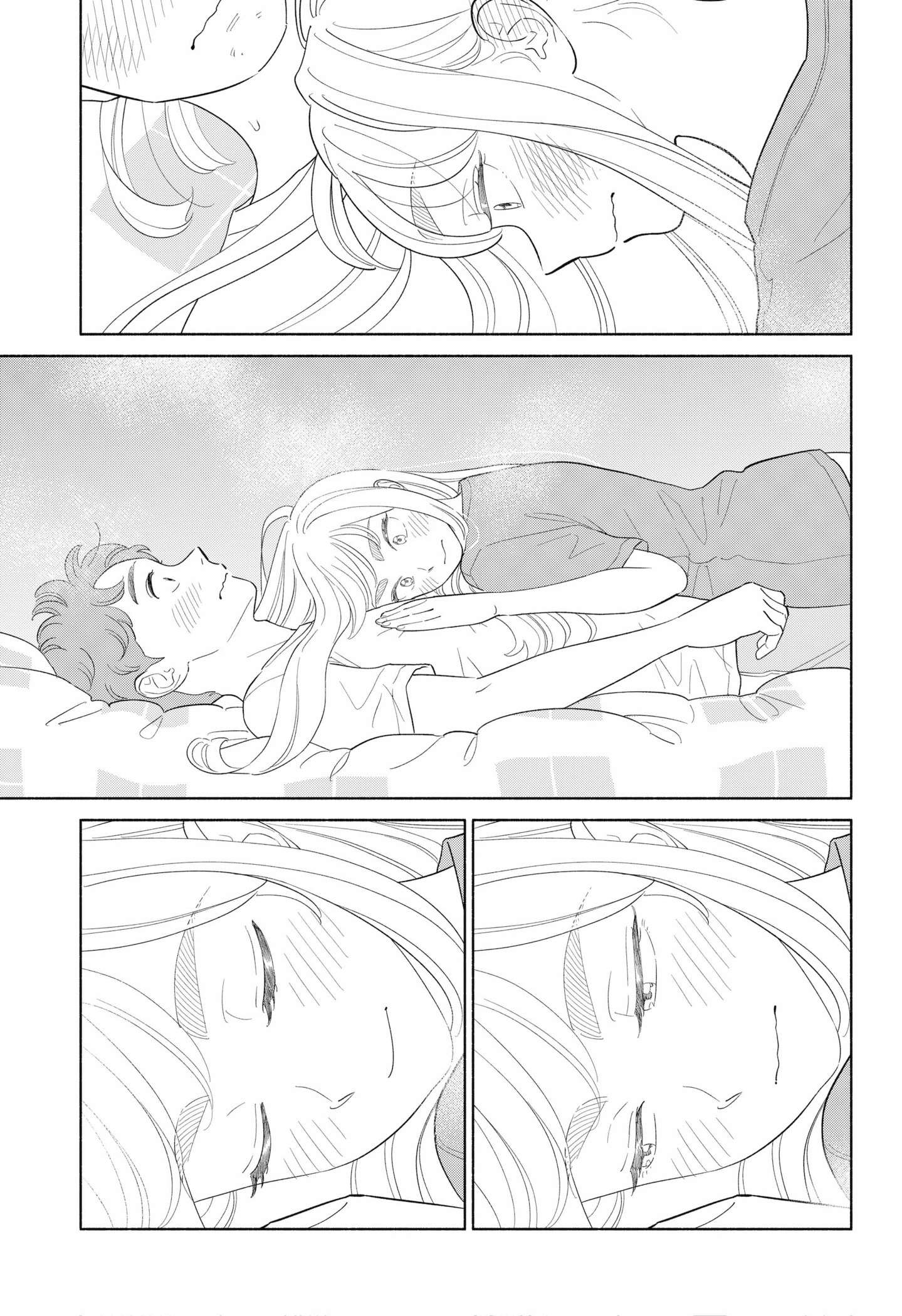 Page 13 of Chapter 45