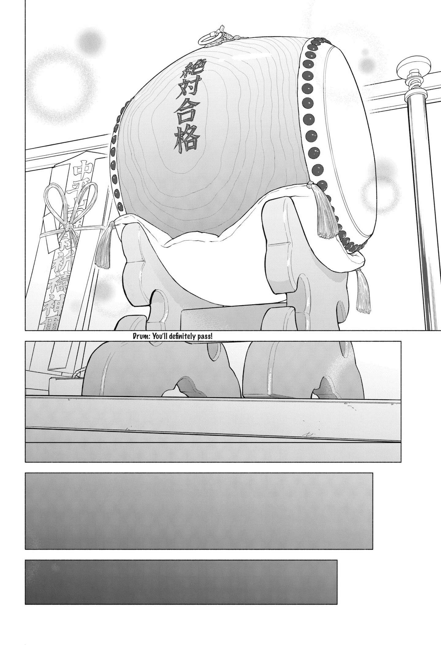 Page 16 of Chapter 45