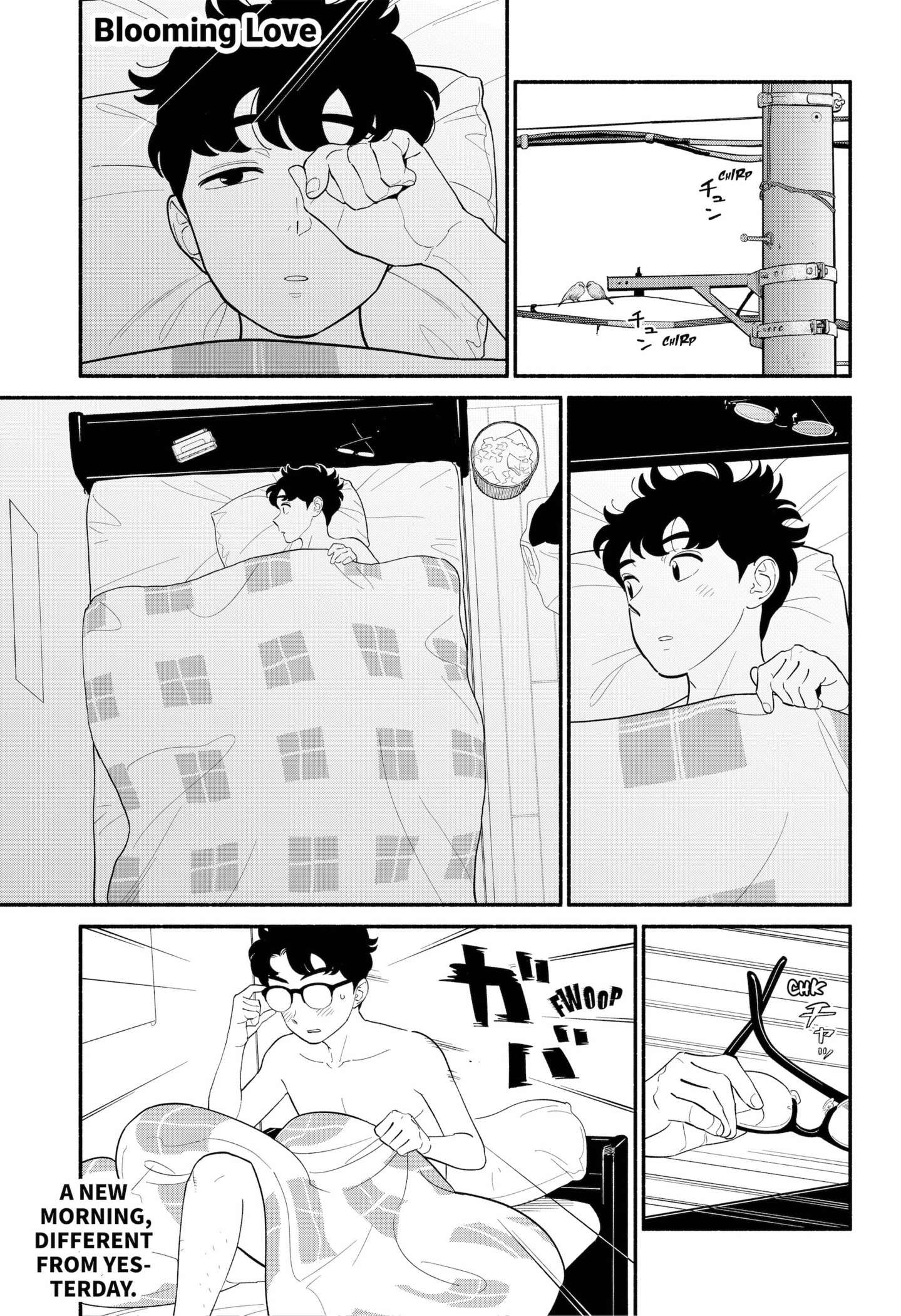 Page 1 of Chapter 46