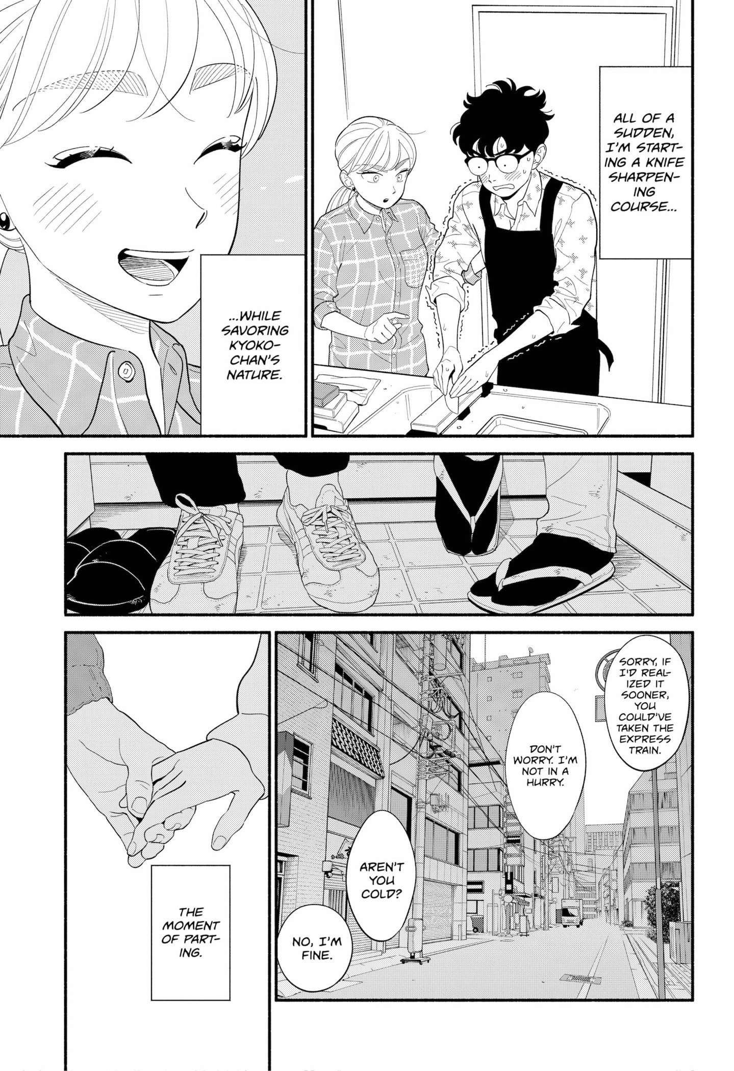 Page 5 of Chapter 46