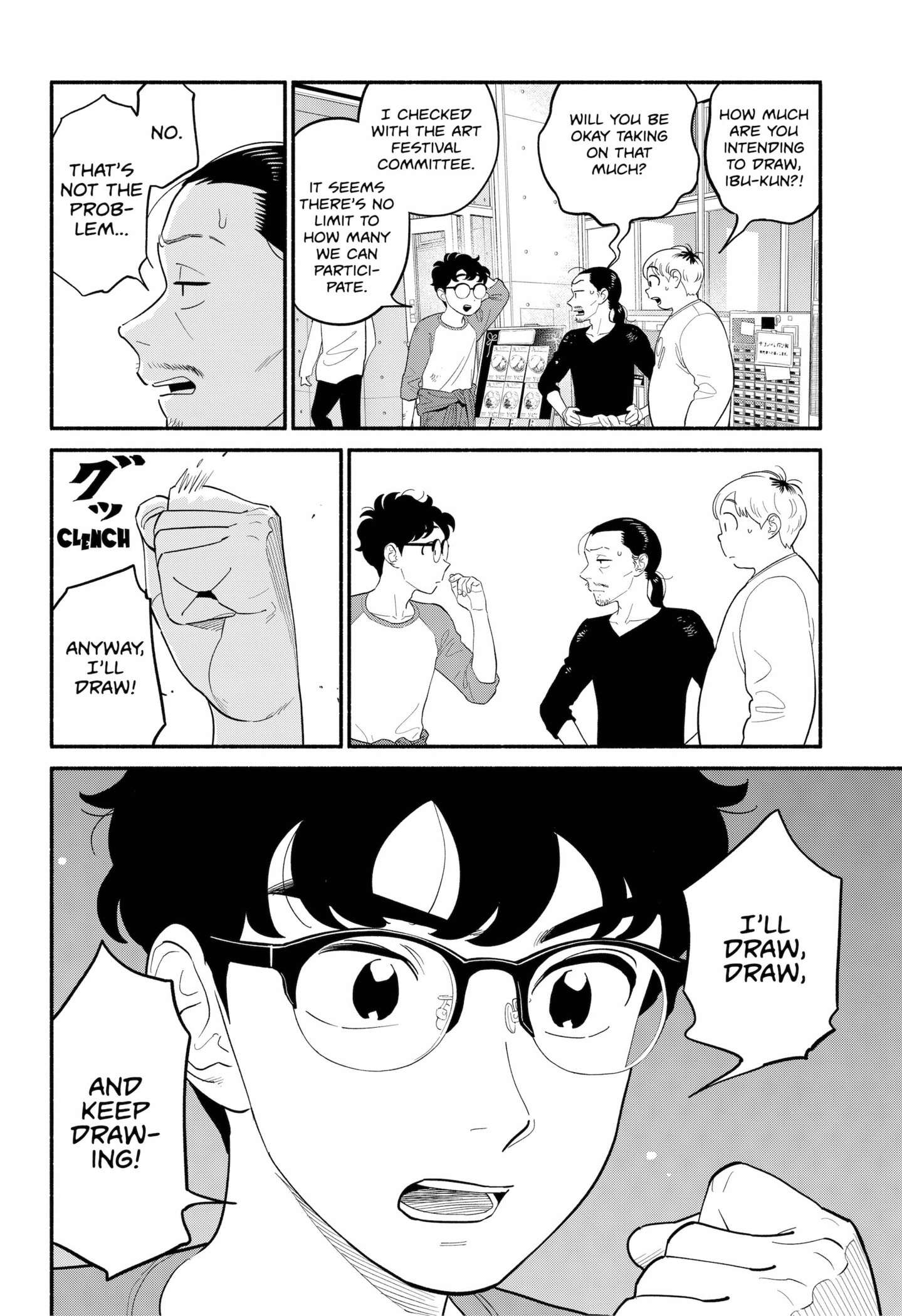 Page 10 of Chapter 46