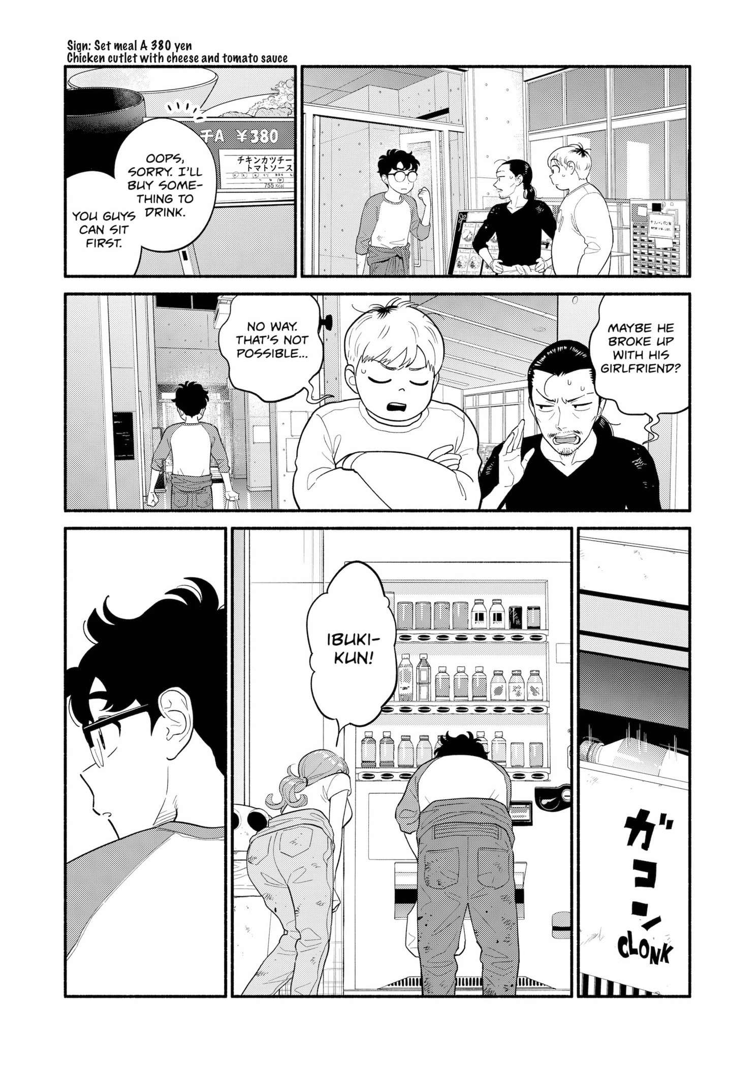 Page 11 of Chapter 46