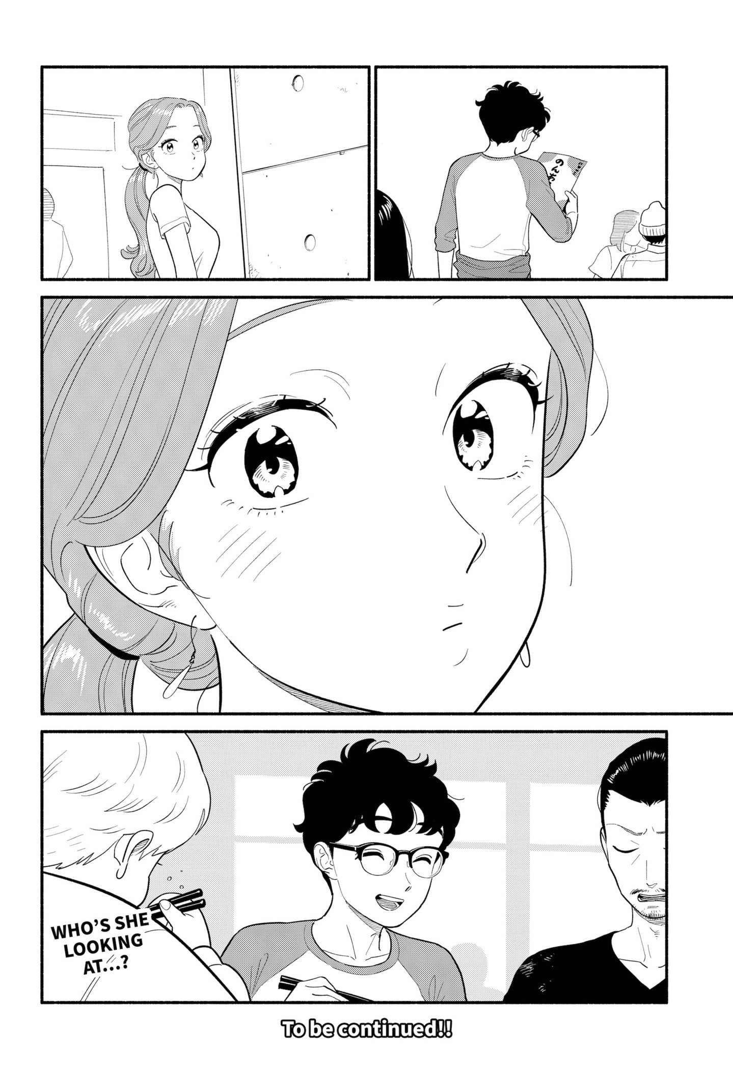 Page 14 of Chapter 46