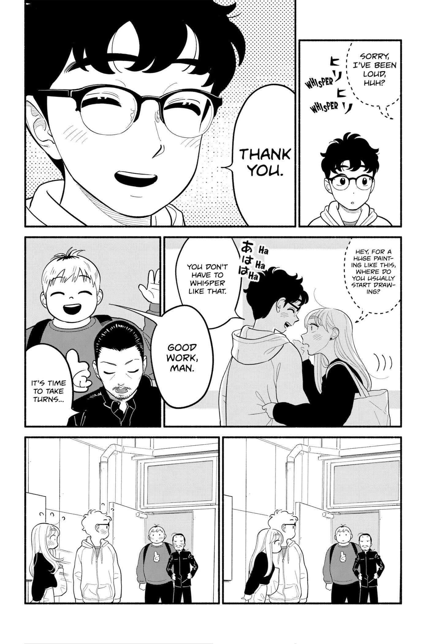 Page 6 of Chapter 47