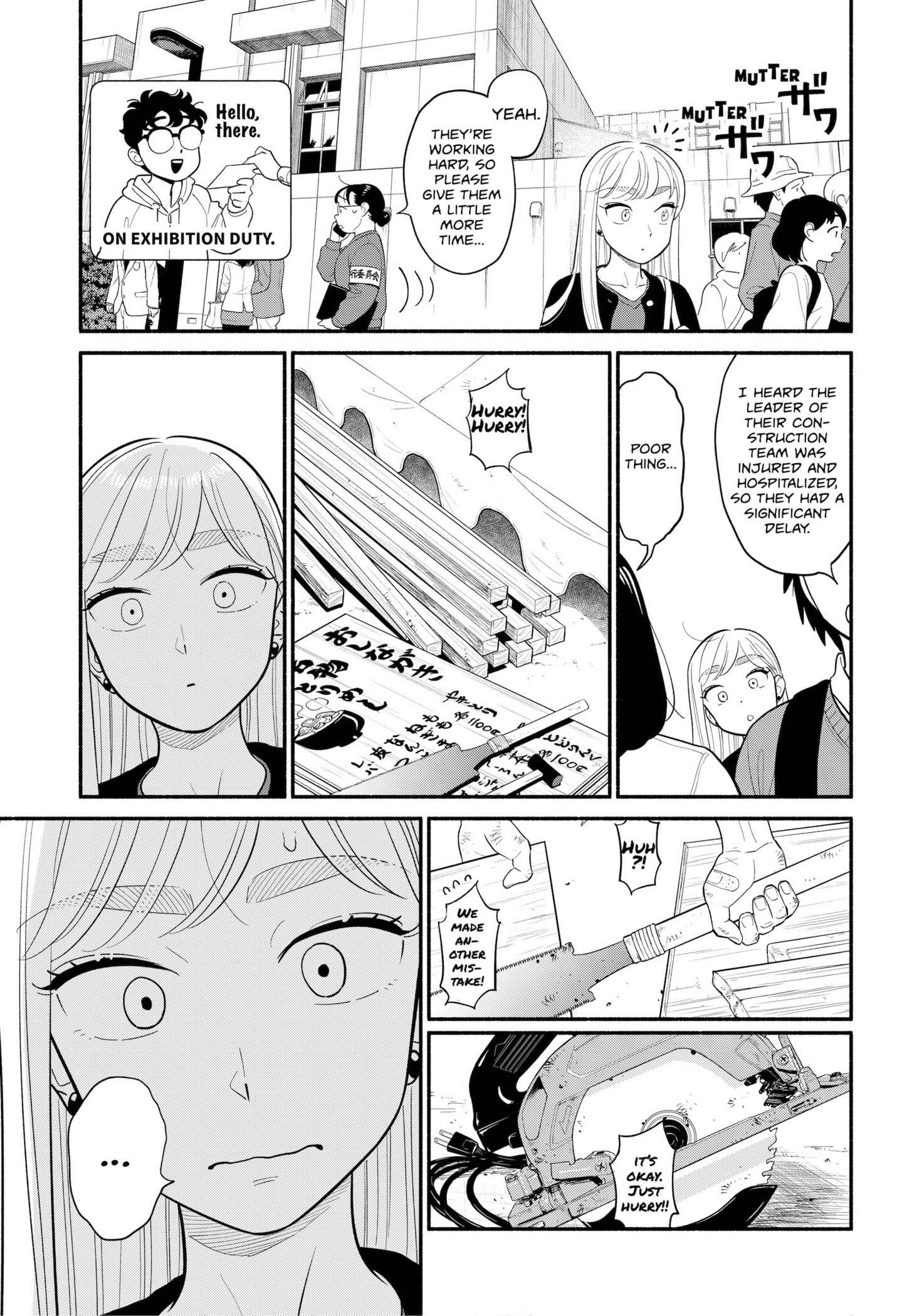 Page 9 of Chapter 47