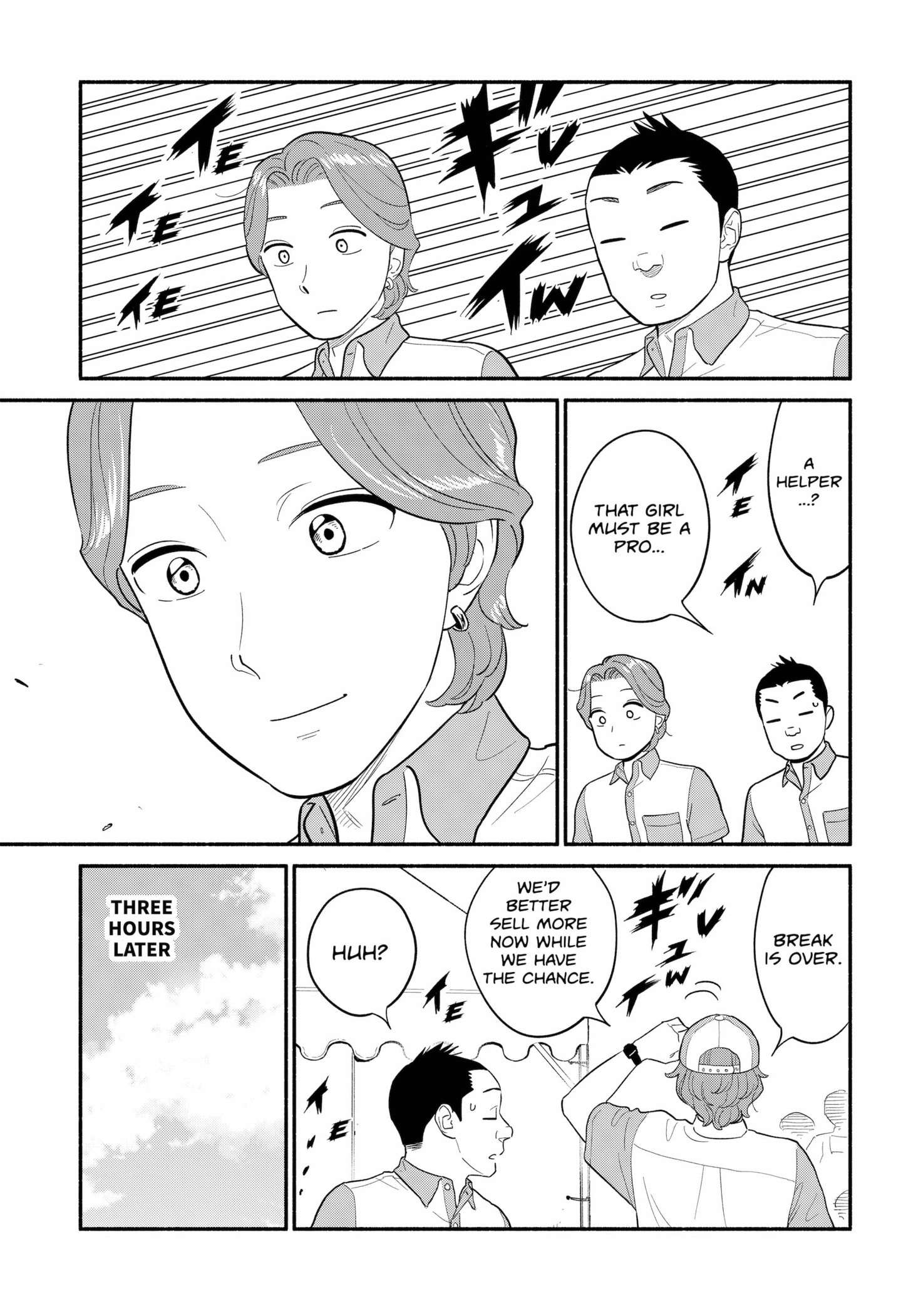 Page 13 of Chapter 47