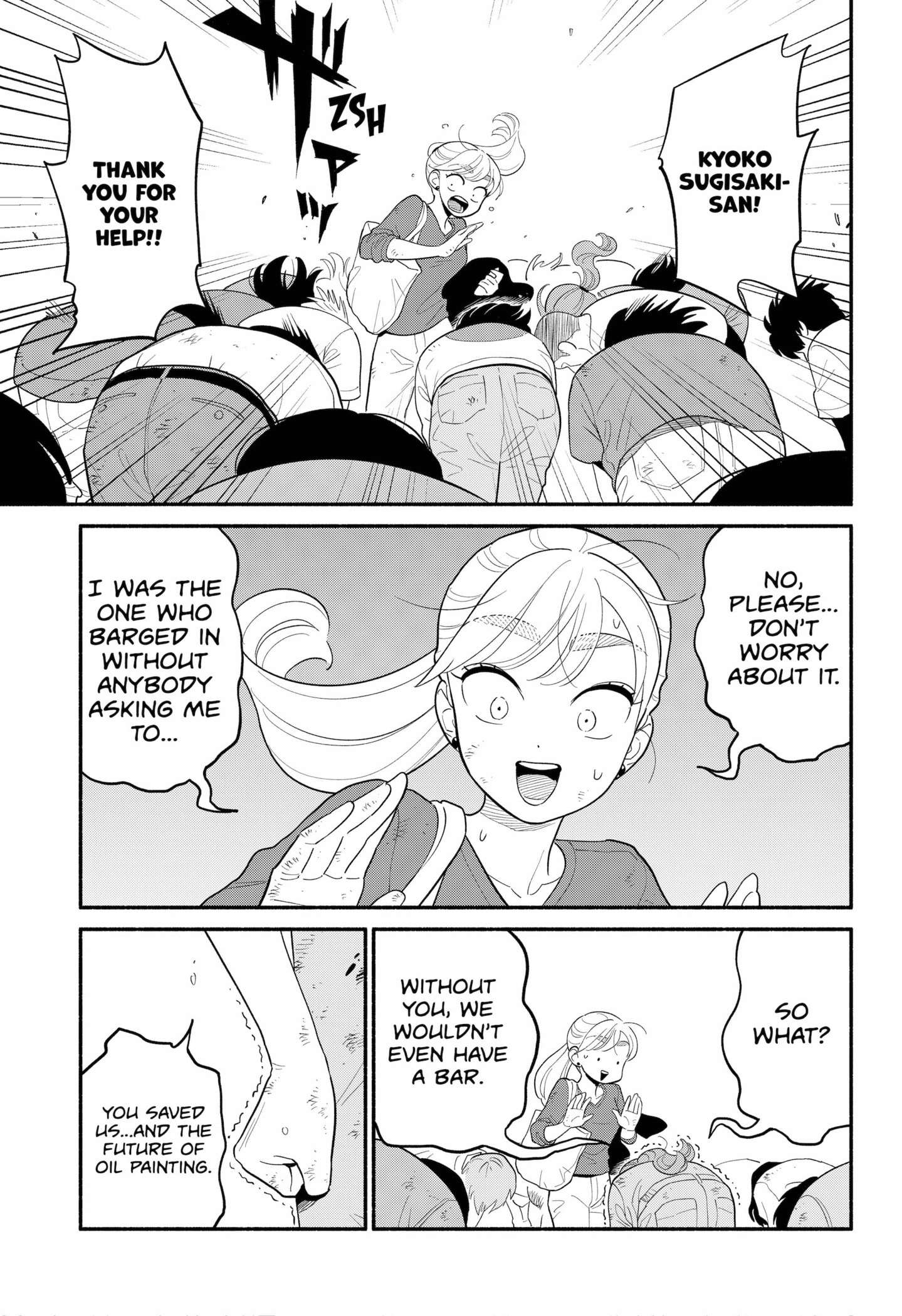 Page 15 of Chapter 47