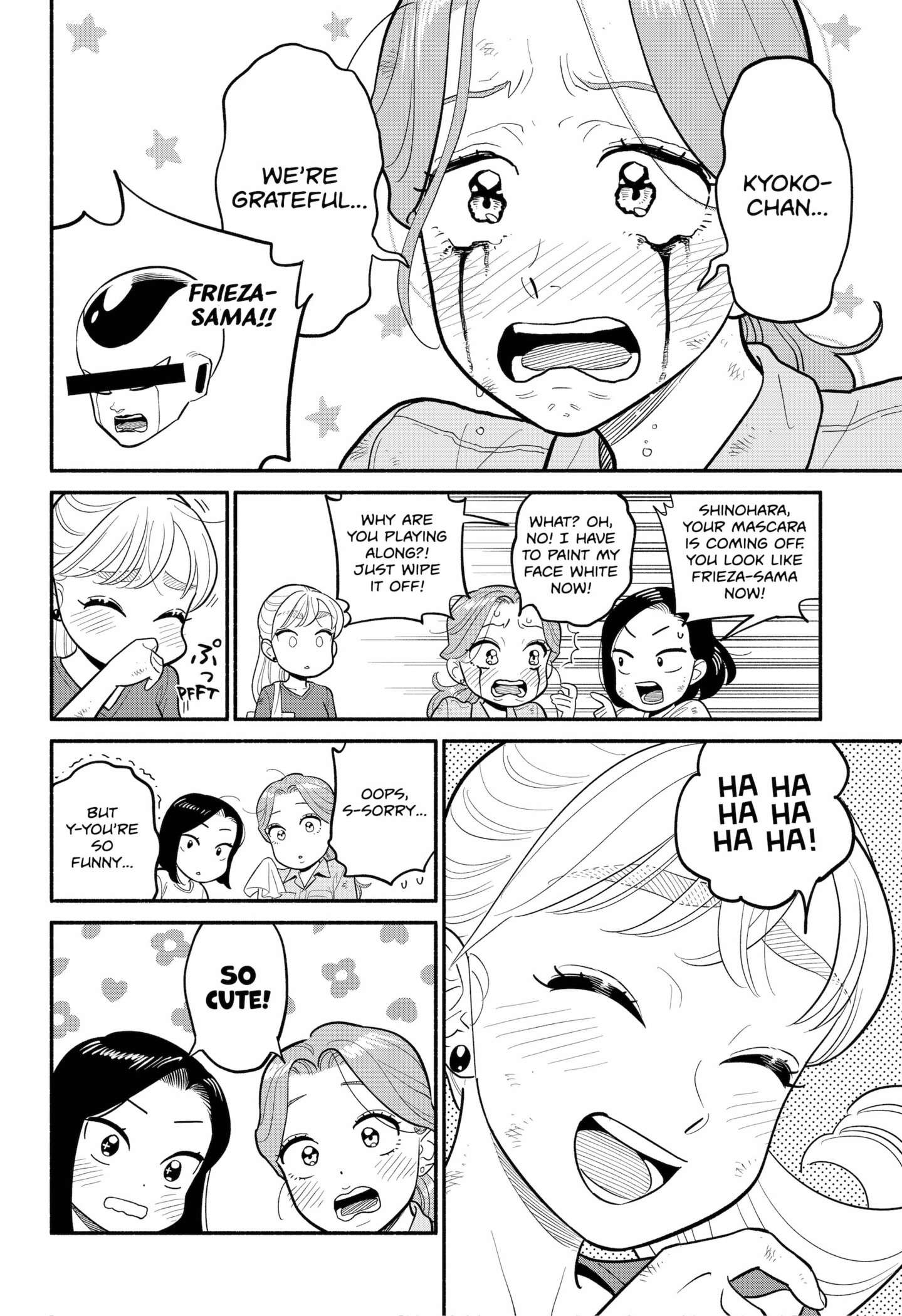 Page 16 of Chapter 47