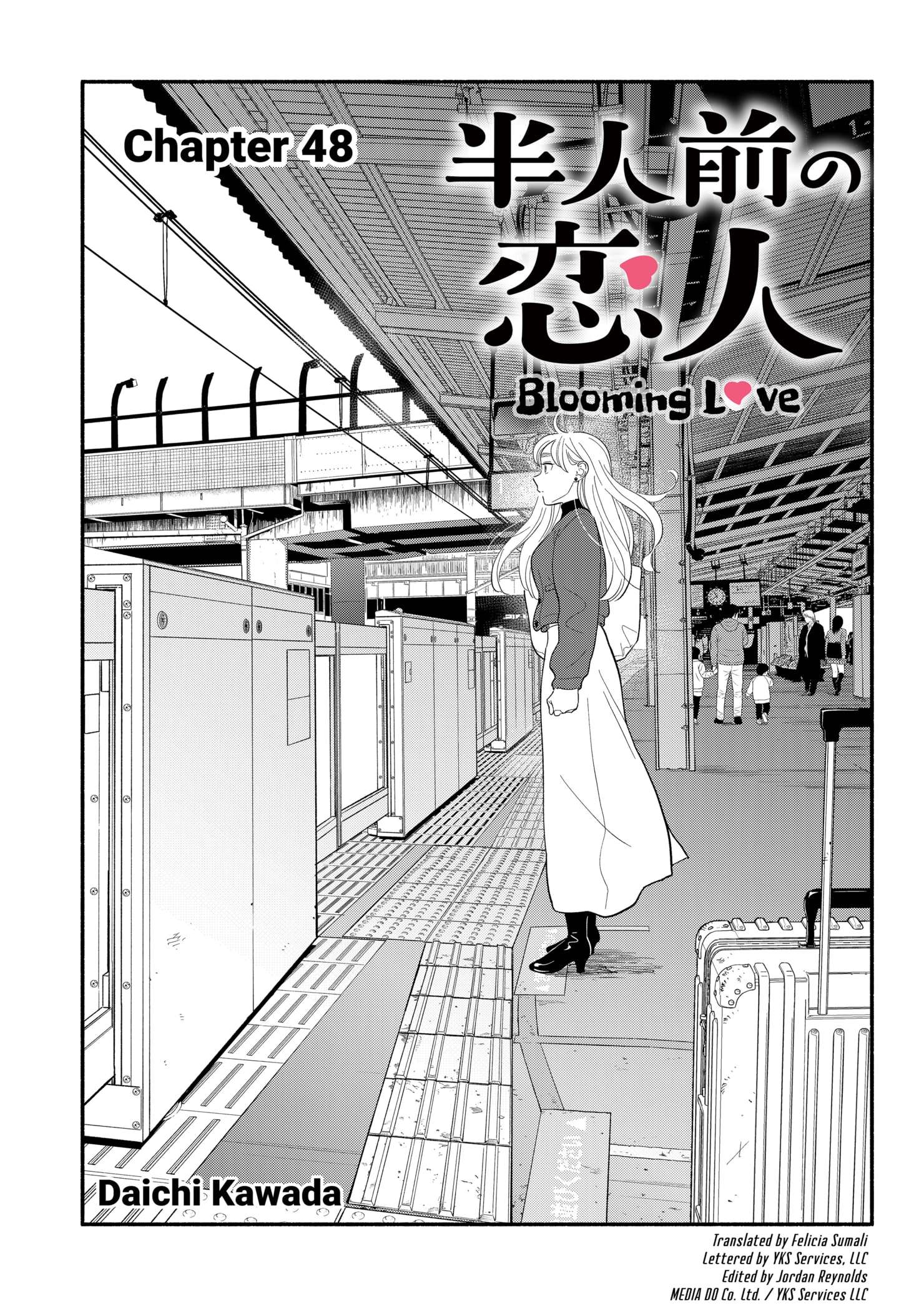 Page 3 of Chapter 48
