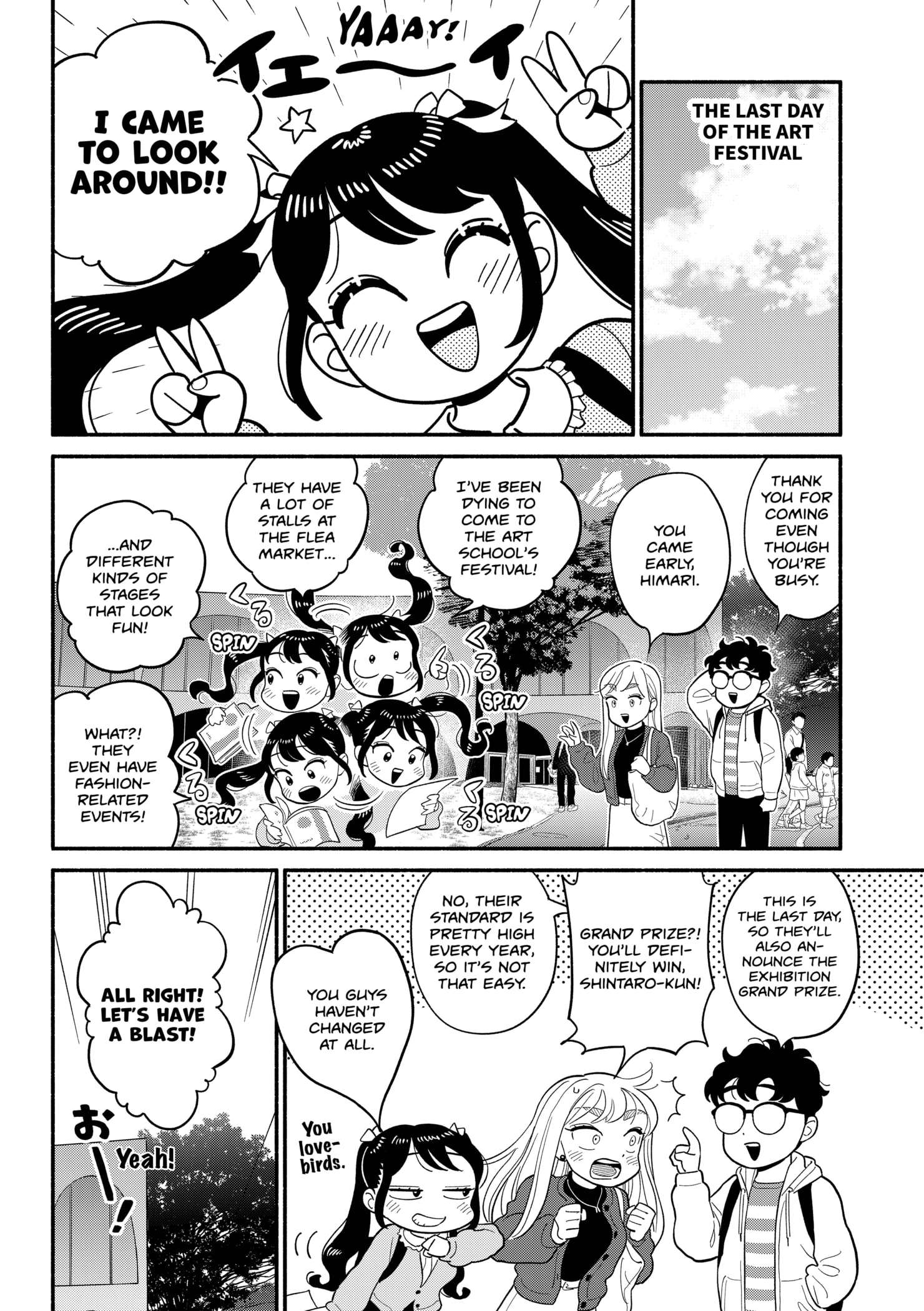 Page 4 of Chapter 48