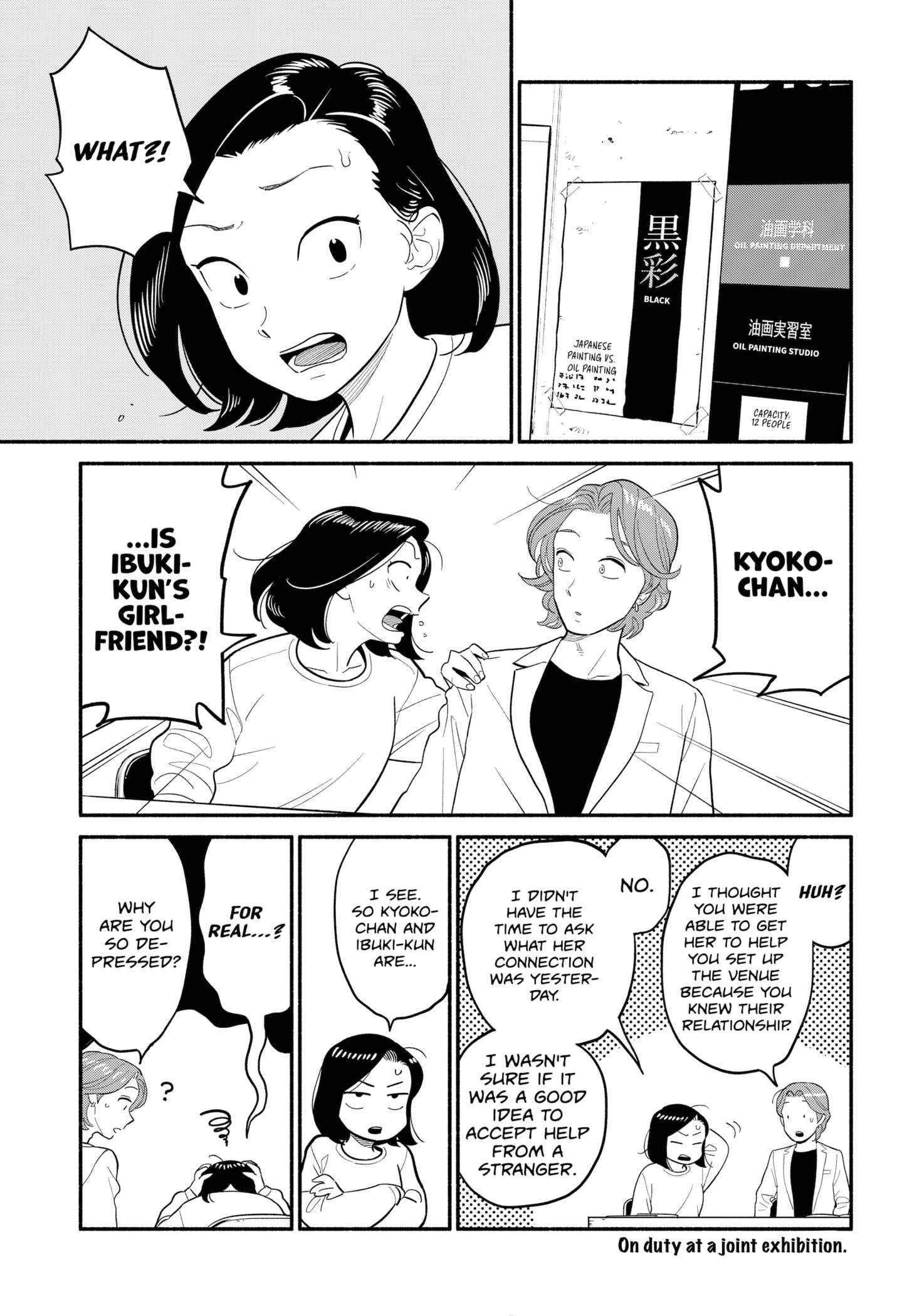 Page 9 of Chapter 48