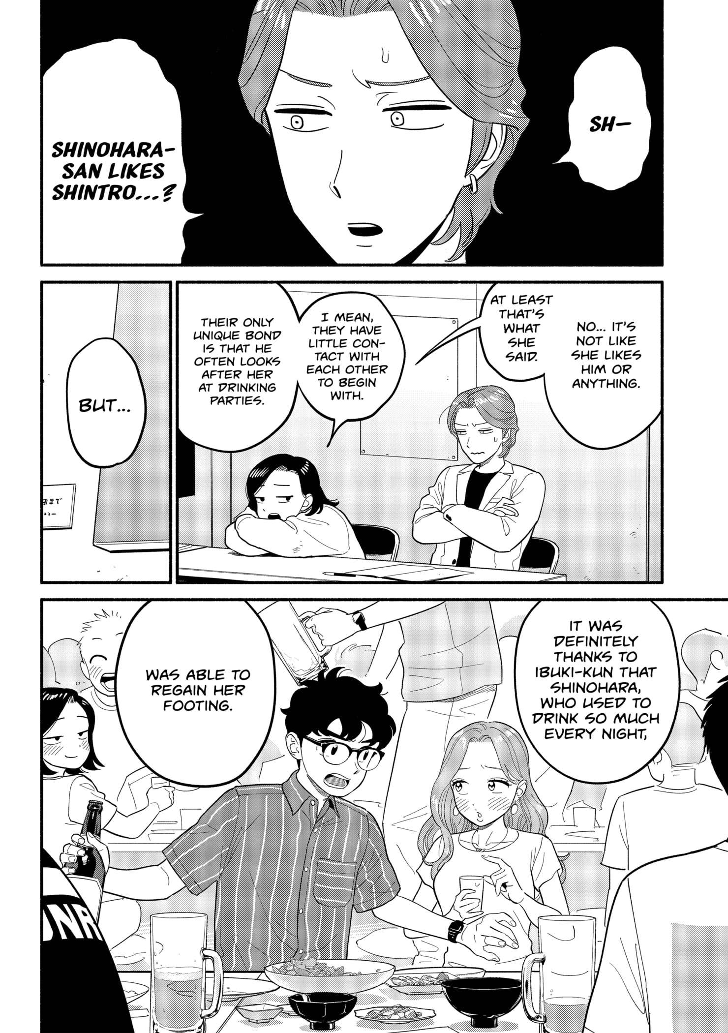 Page 10 of Chapter 48