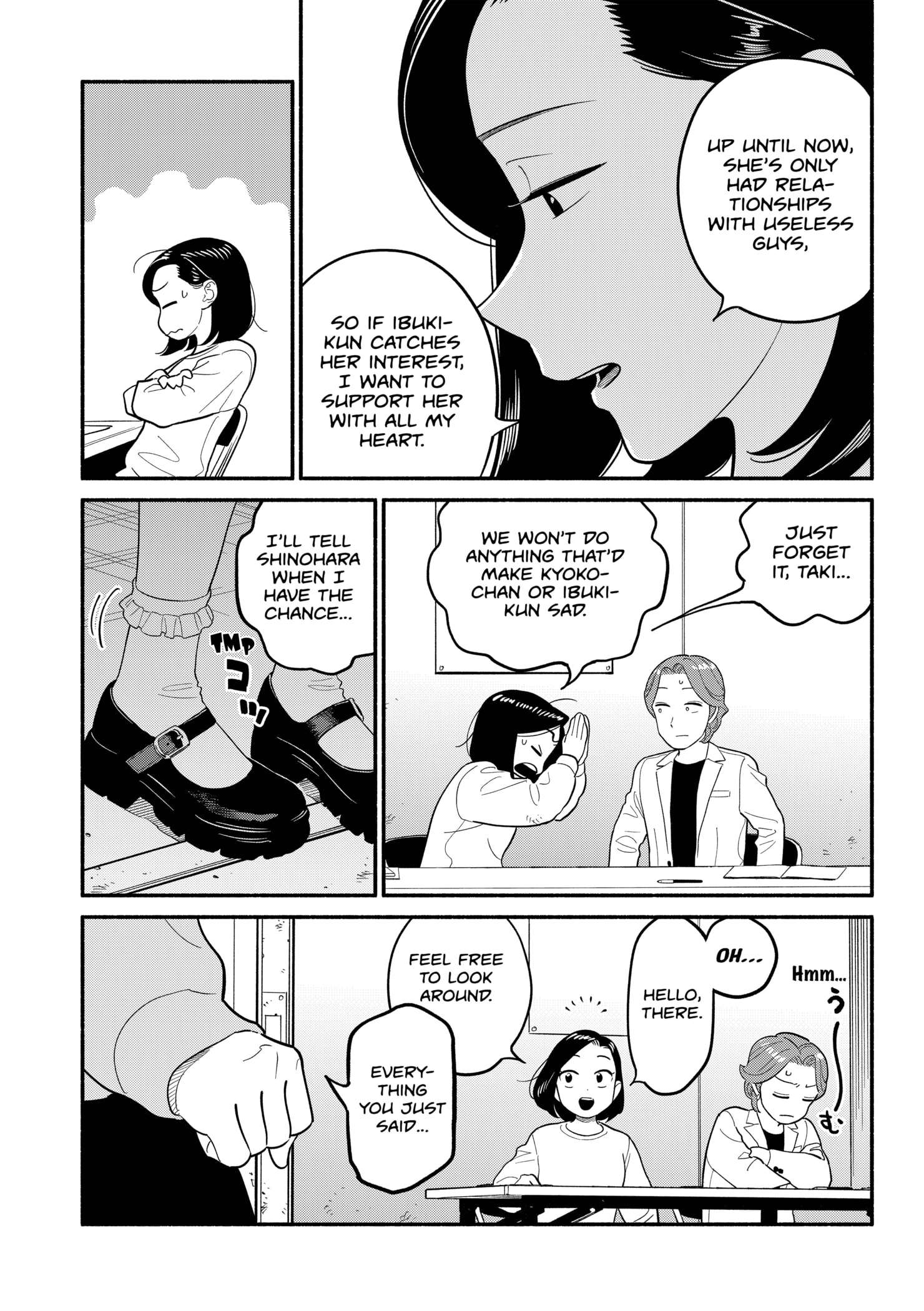 Page 11 of Chapter 48