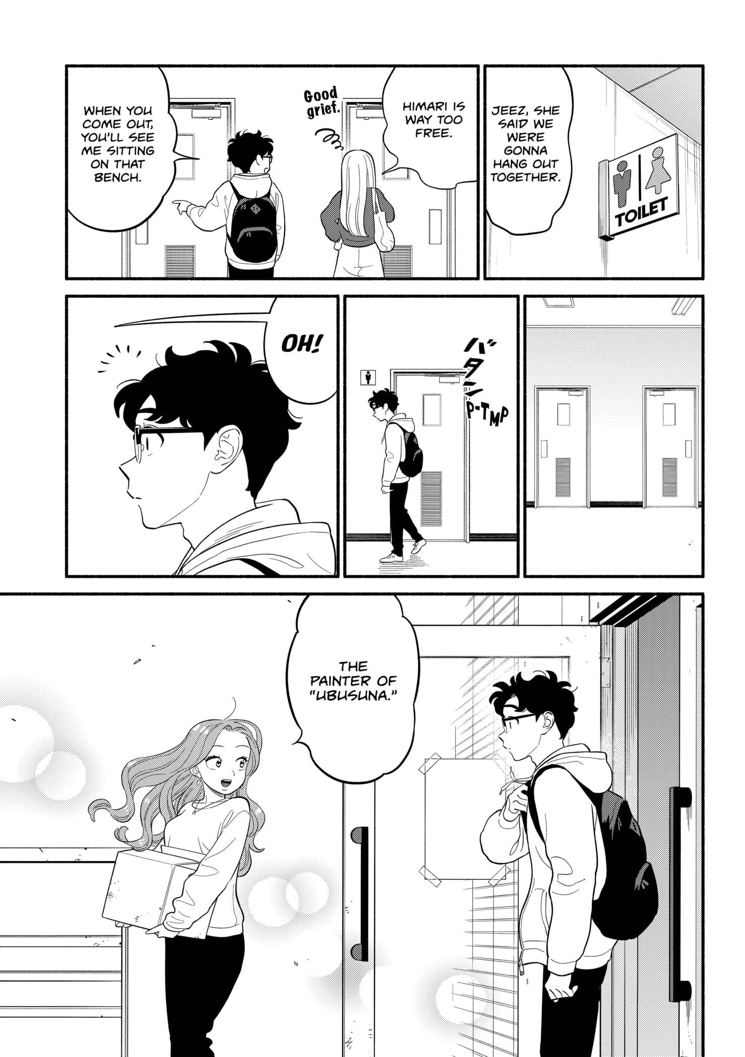Page 13 of Chapter 48