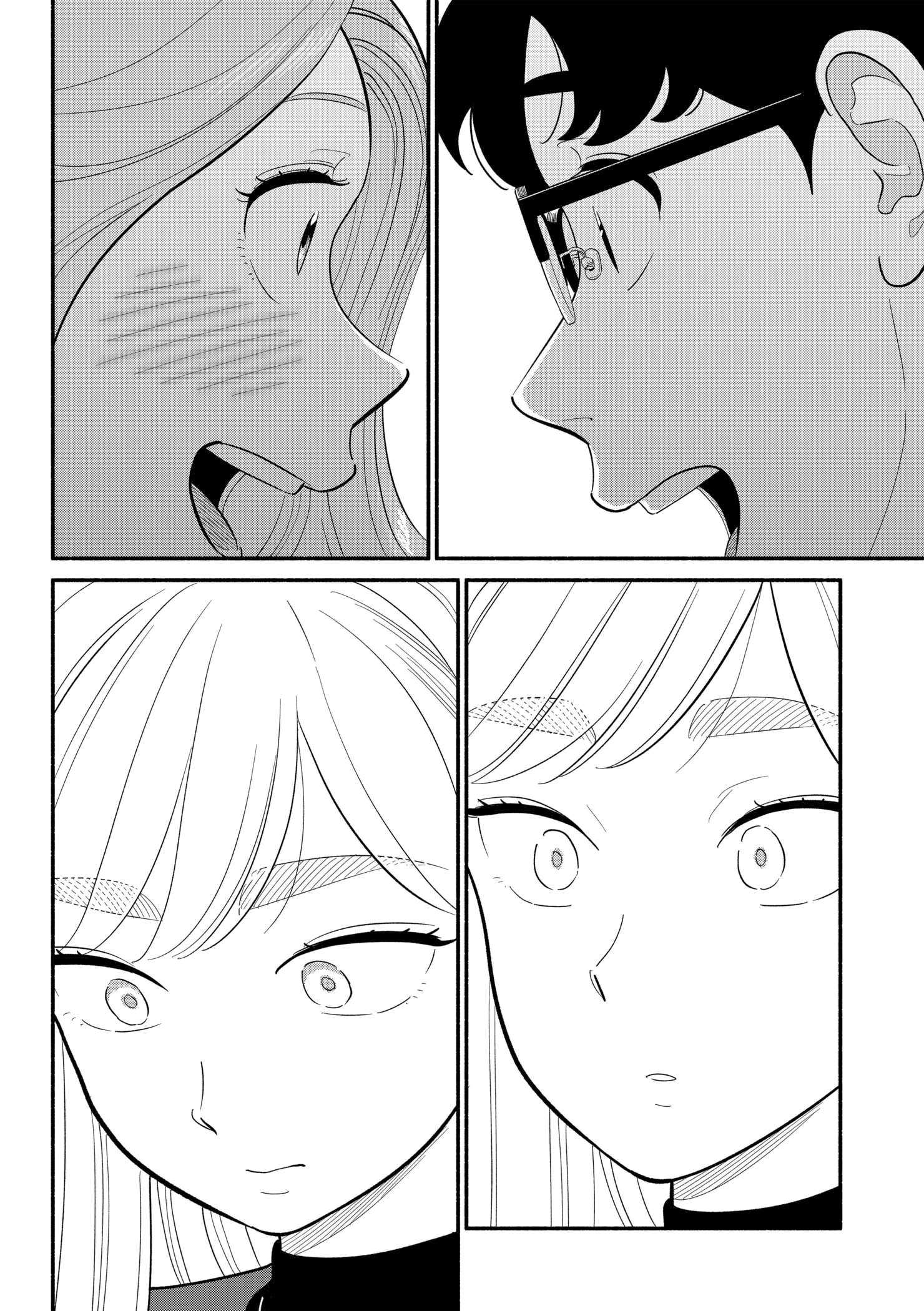 Page 16 of Chapter 48