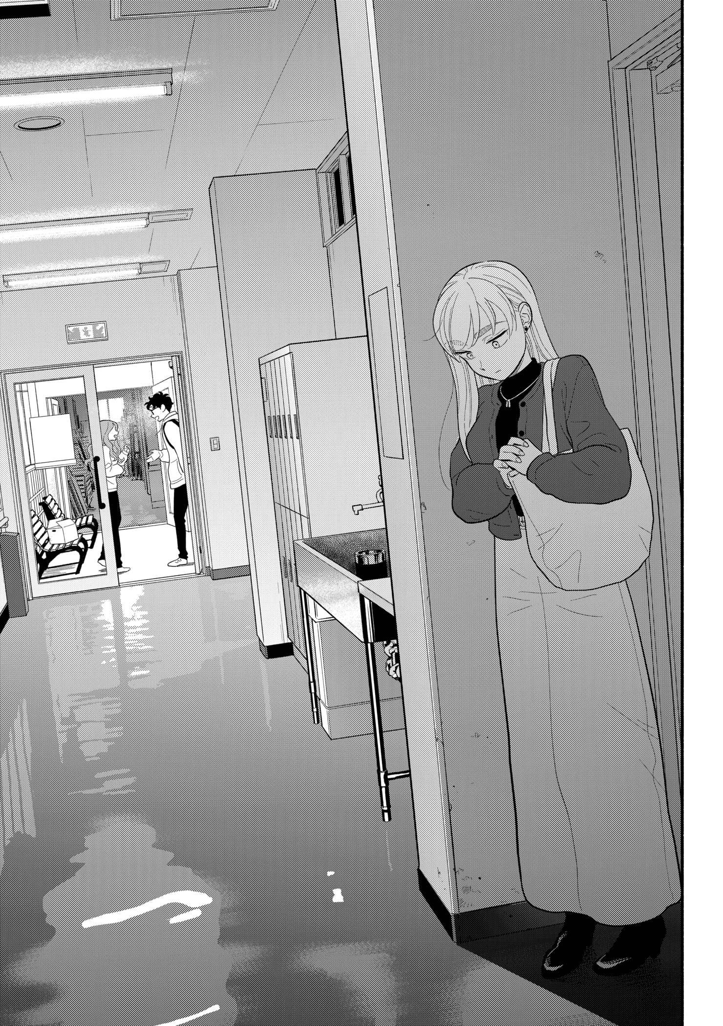 Page 17 of Chapter 48