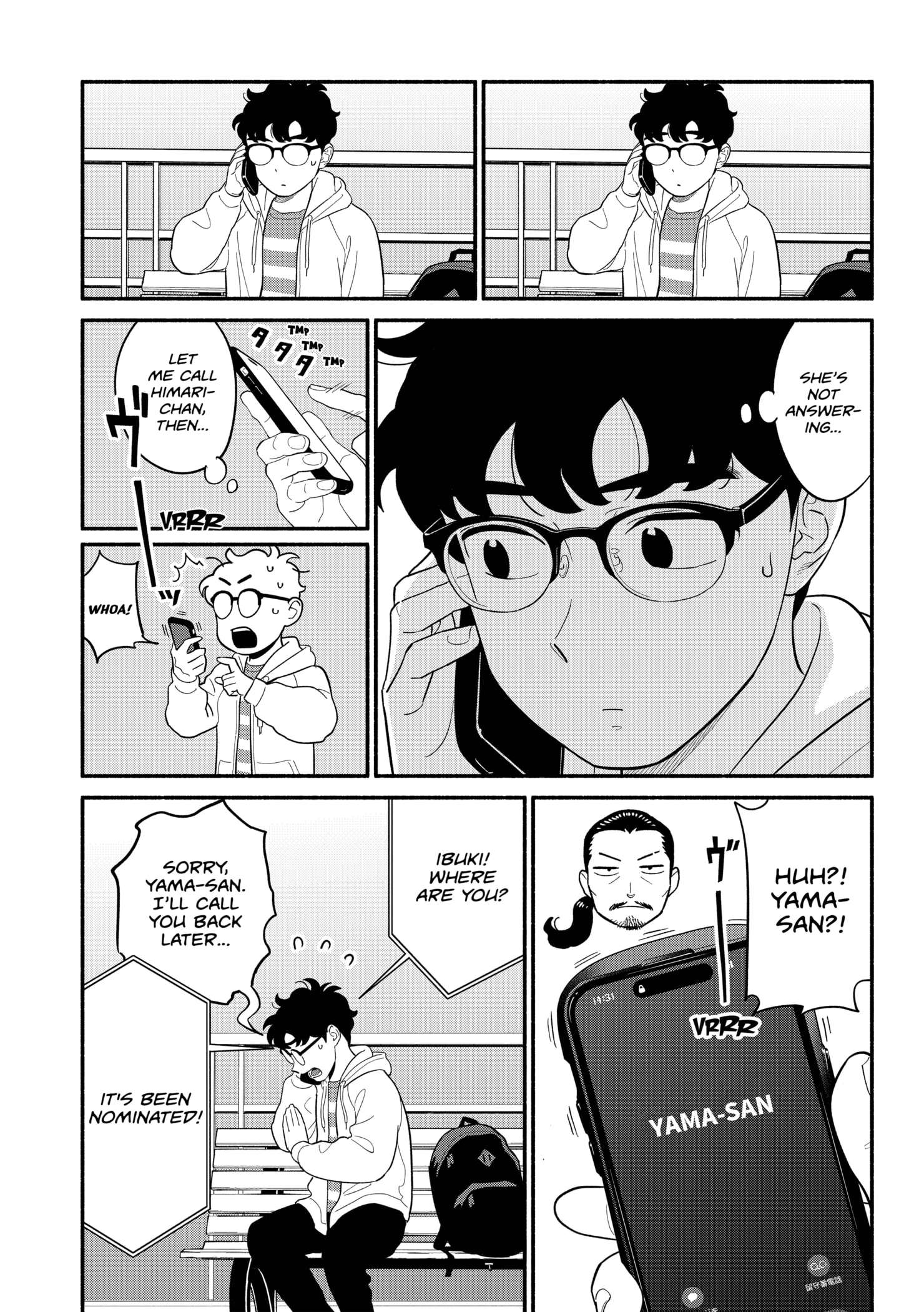 Page 19 of Chapter 48