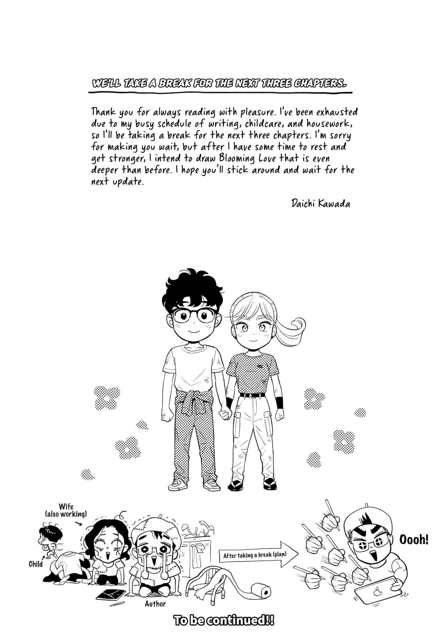 Page 1 of Chapter 48.5