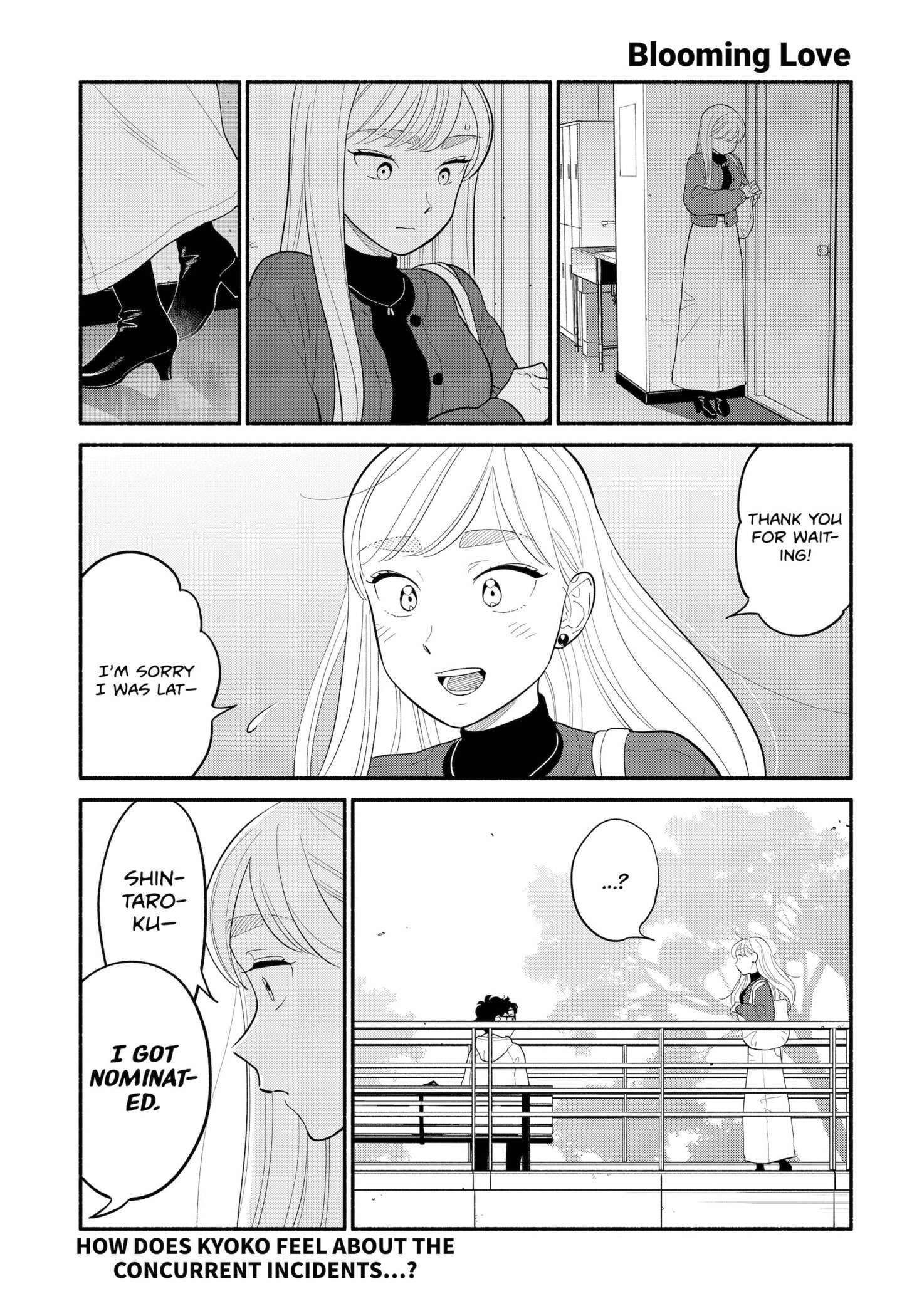 Page 1 of Chapter 49