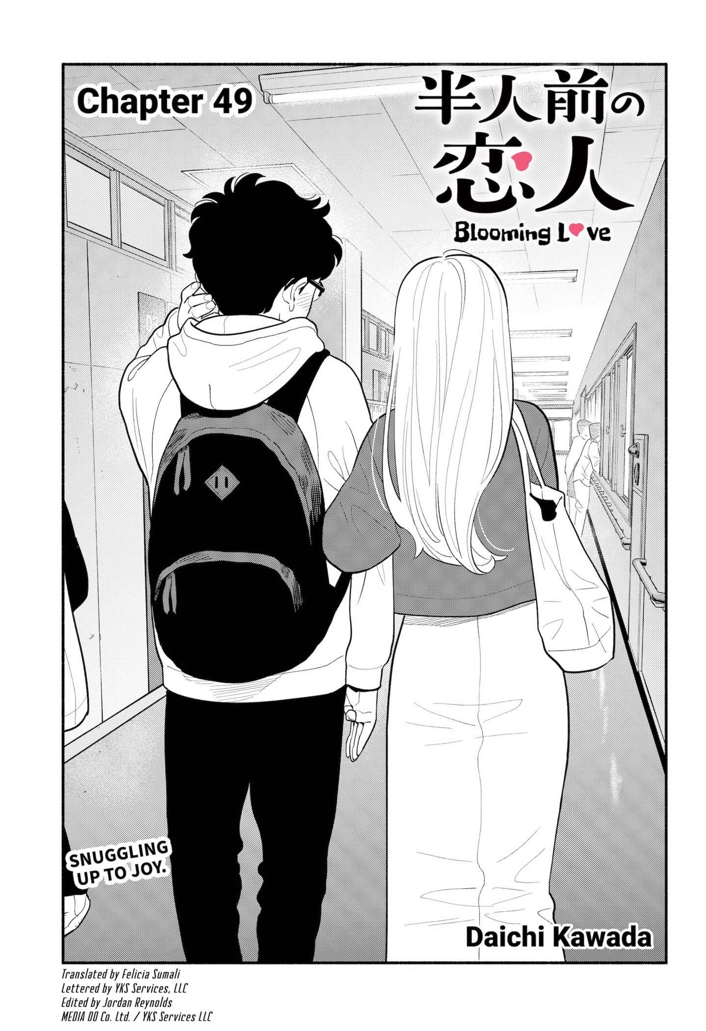 Page 3 of Chapter 49