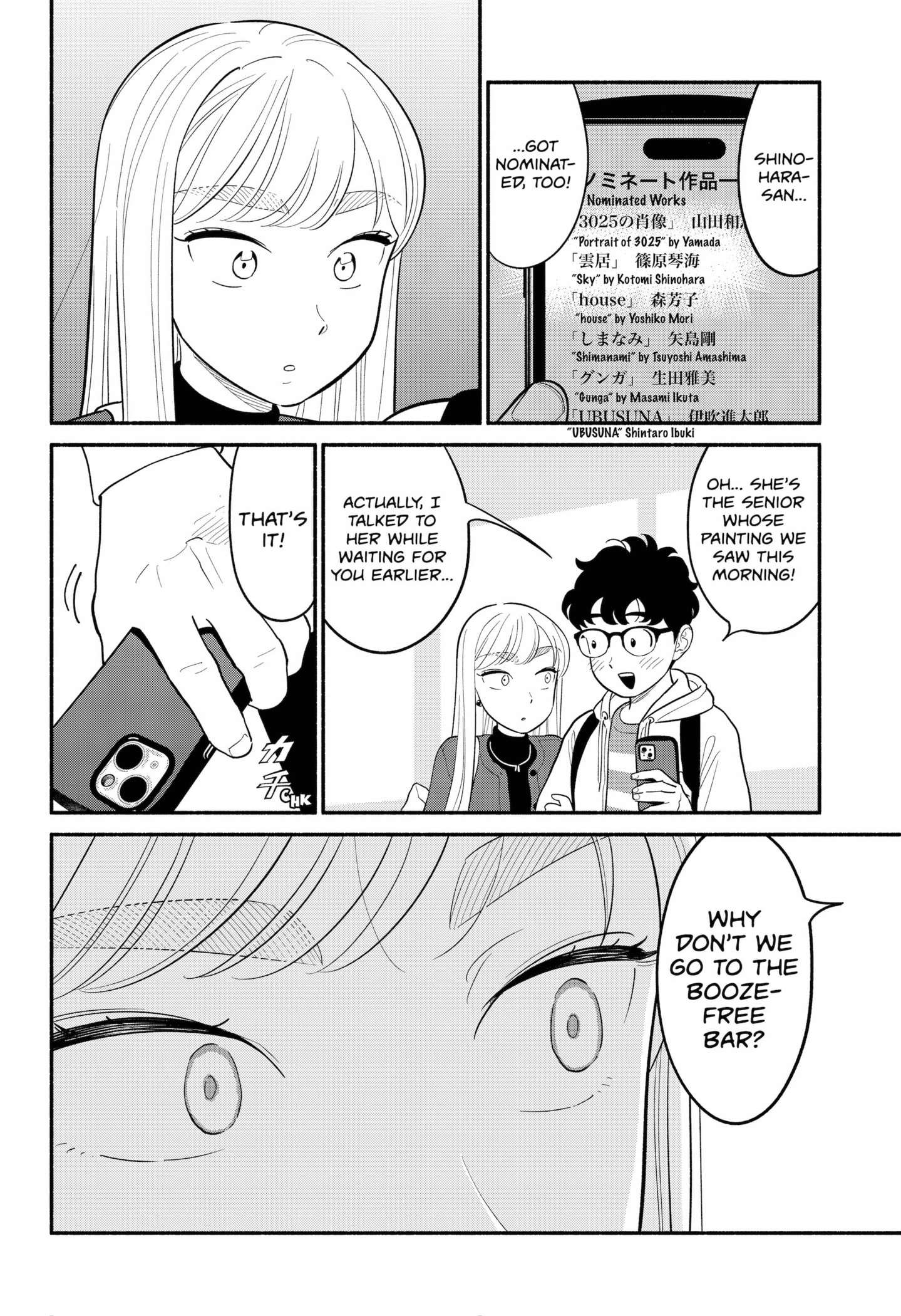 Page 6 of Chapter 49