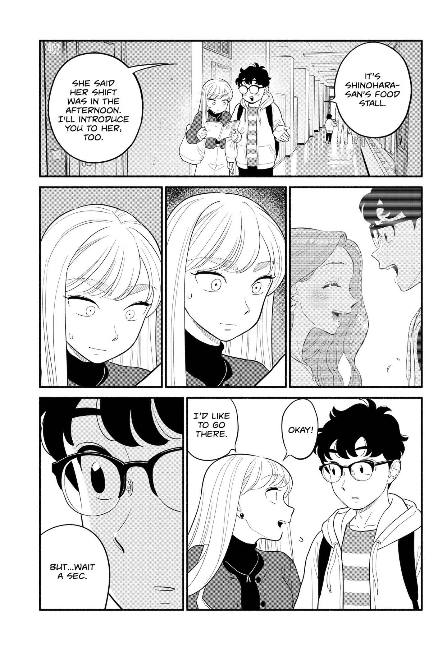 Page 7 of Chapter 49
