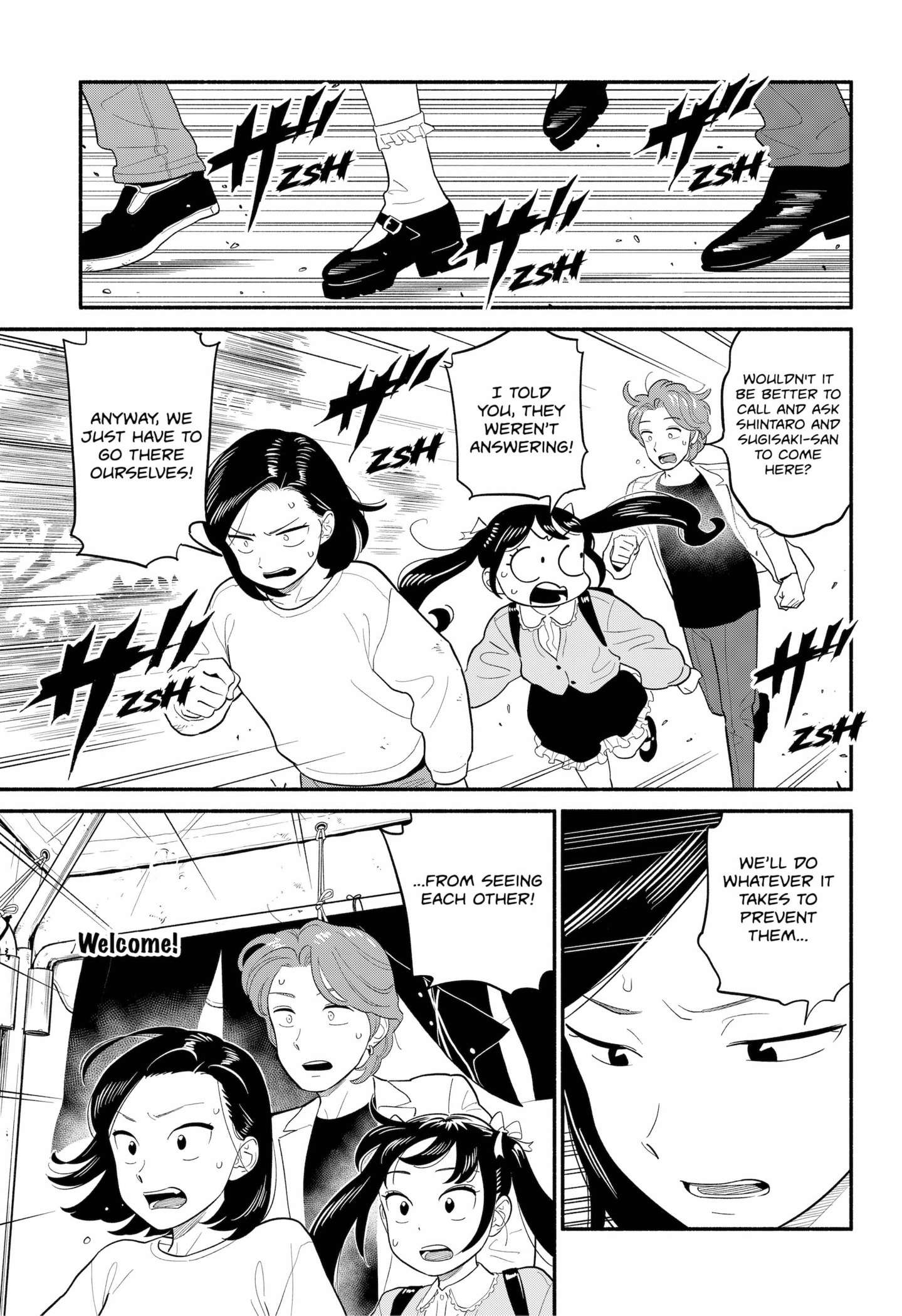 Page 11 of Chapter 49