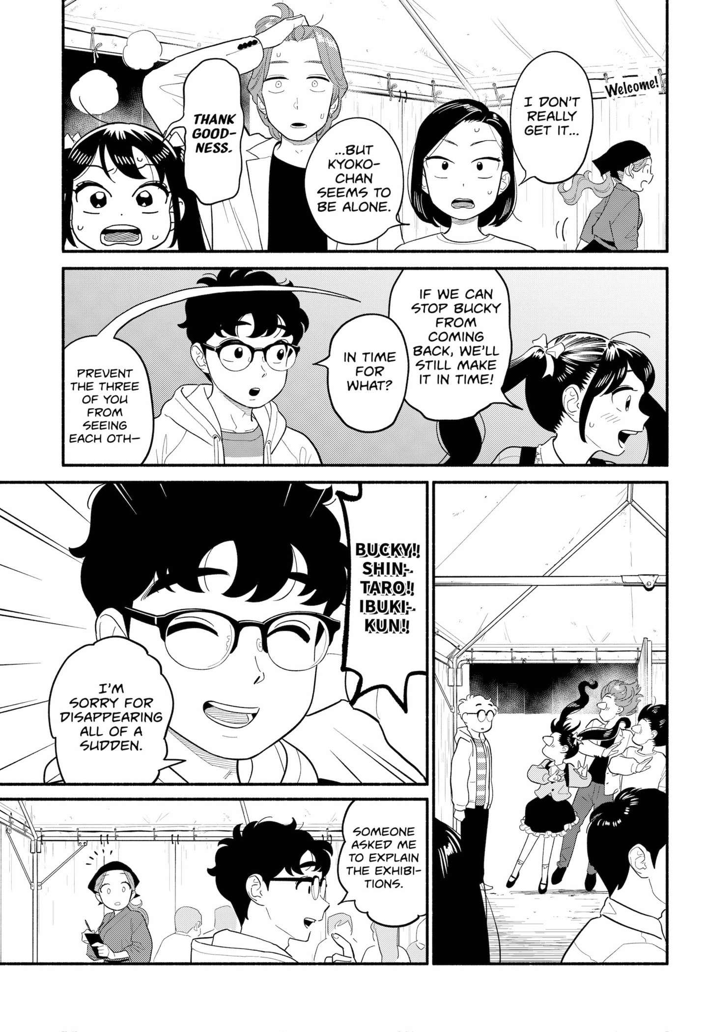 Page 13 of Chapter 49