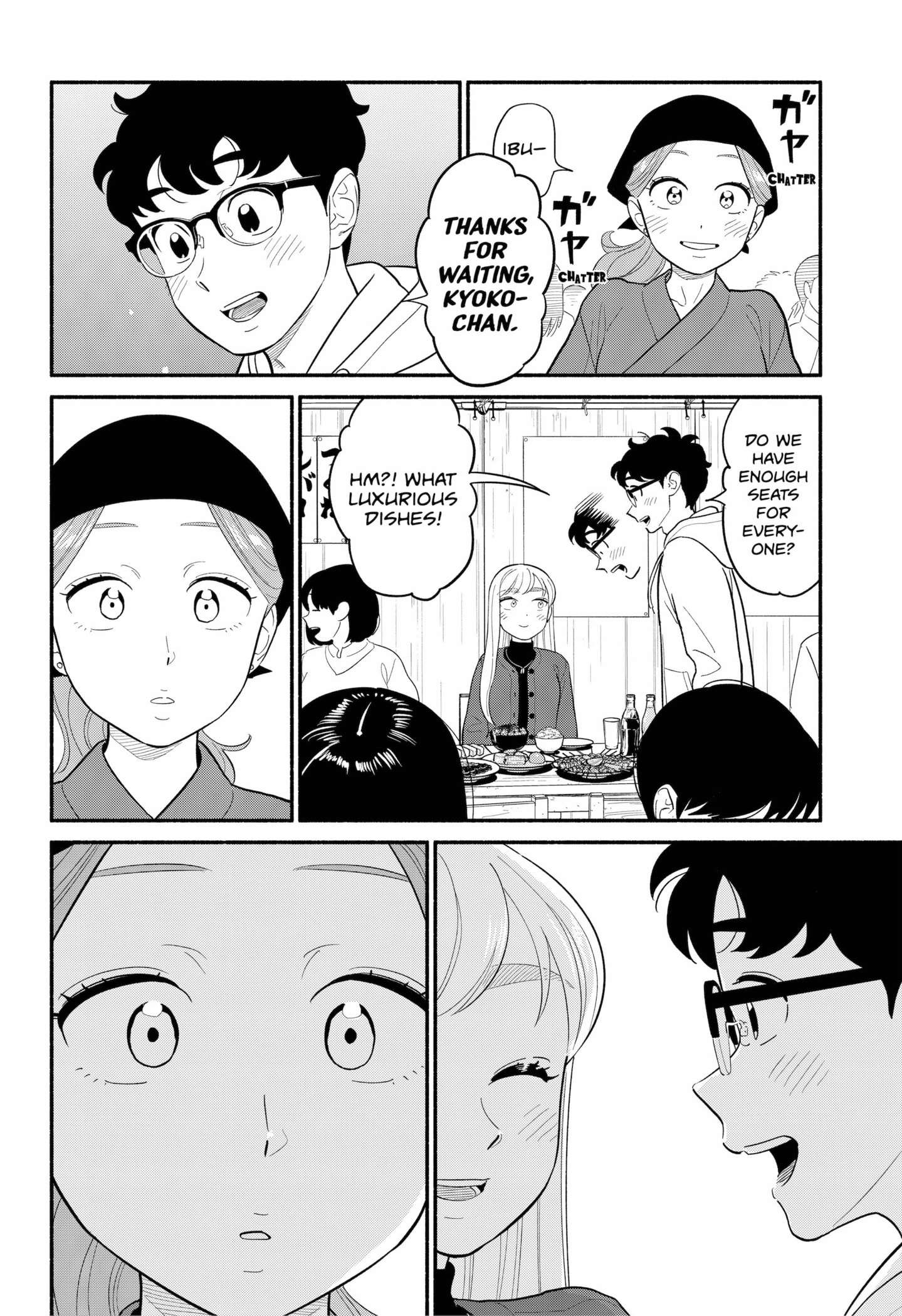 Page 14 of Chapter 49