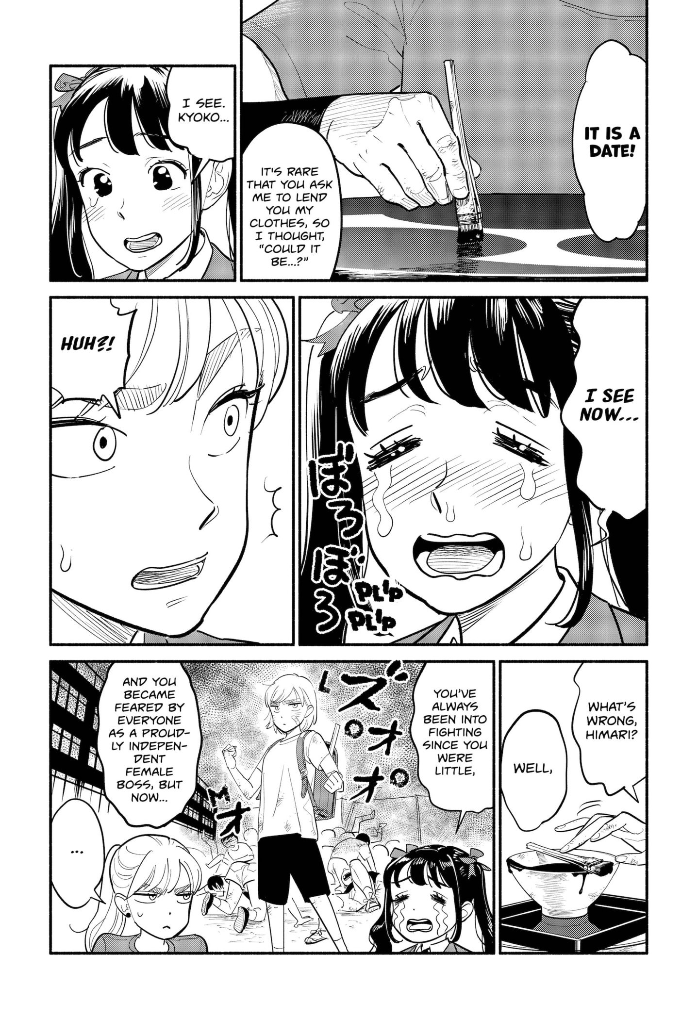 Page 3 of Chapter 5