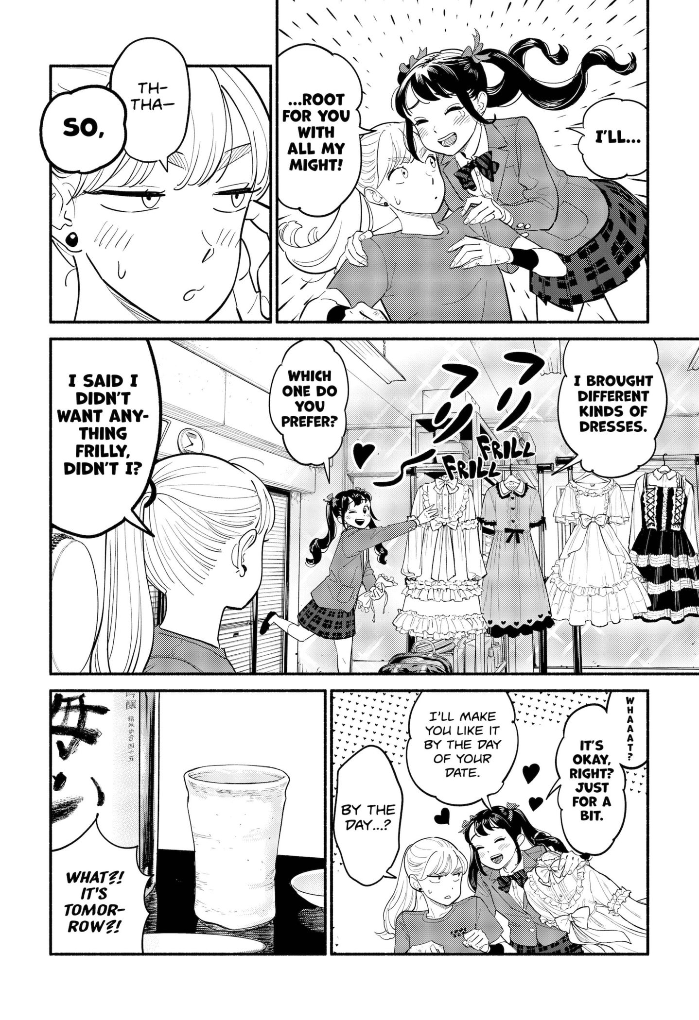 Page 4 of Chapter 5