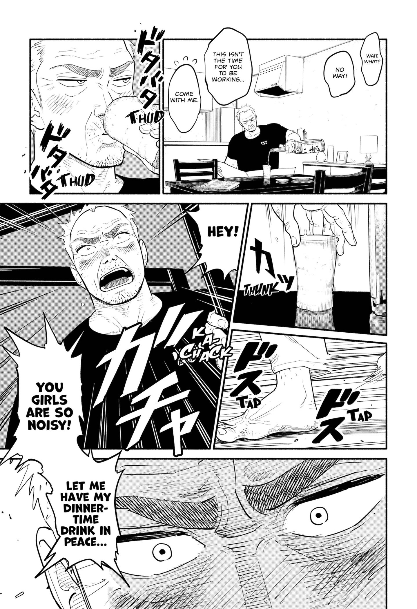 Page 5 of Chapter 5