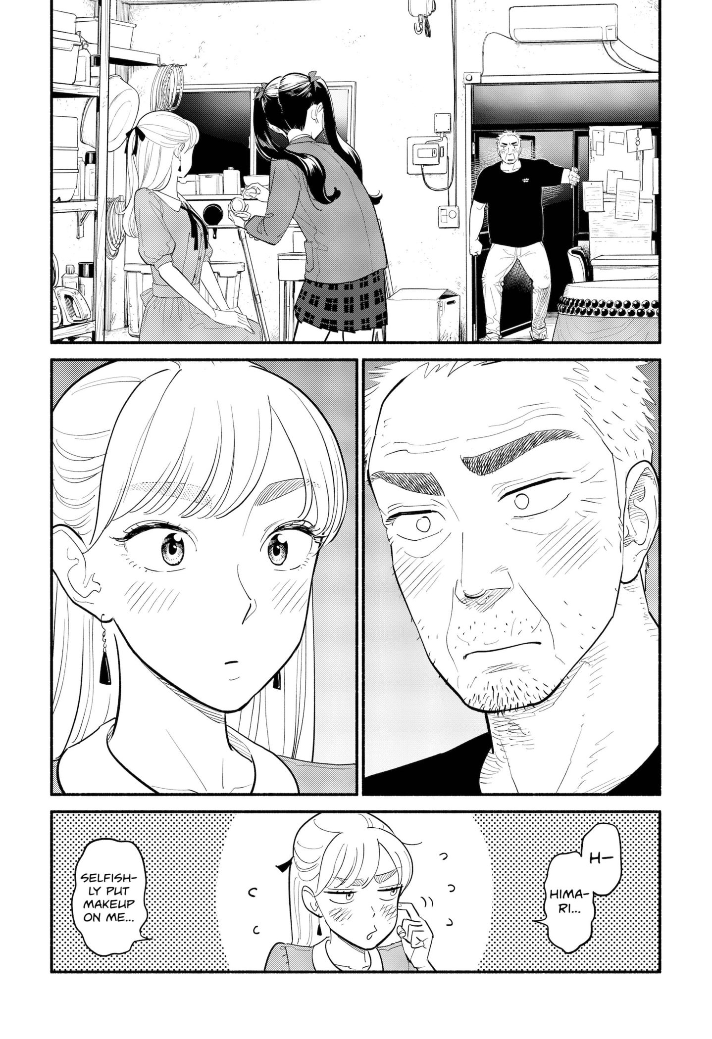 Page 7 of Chapter 5