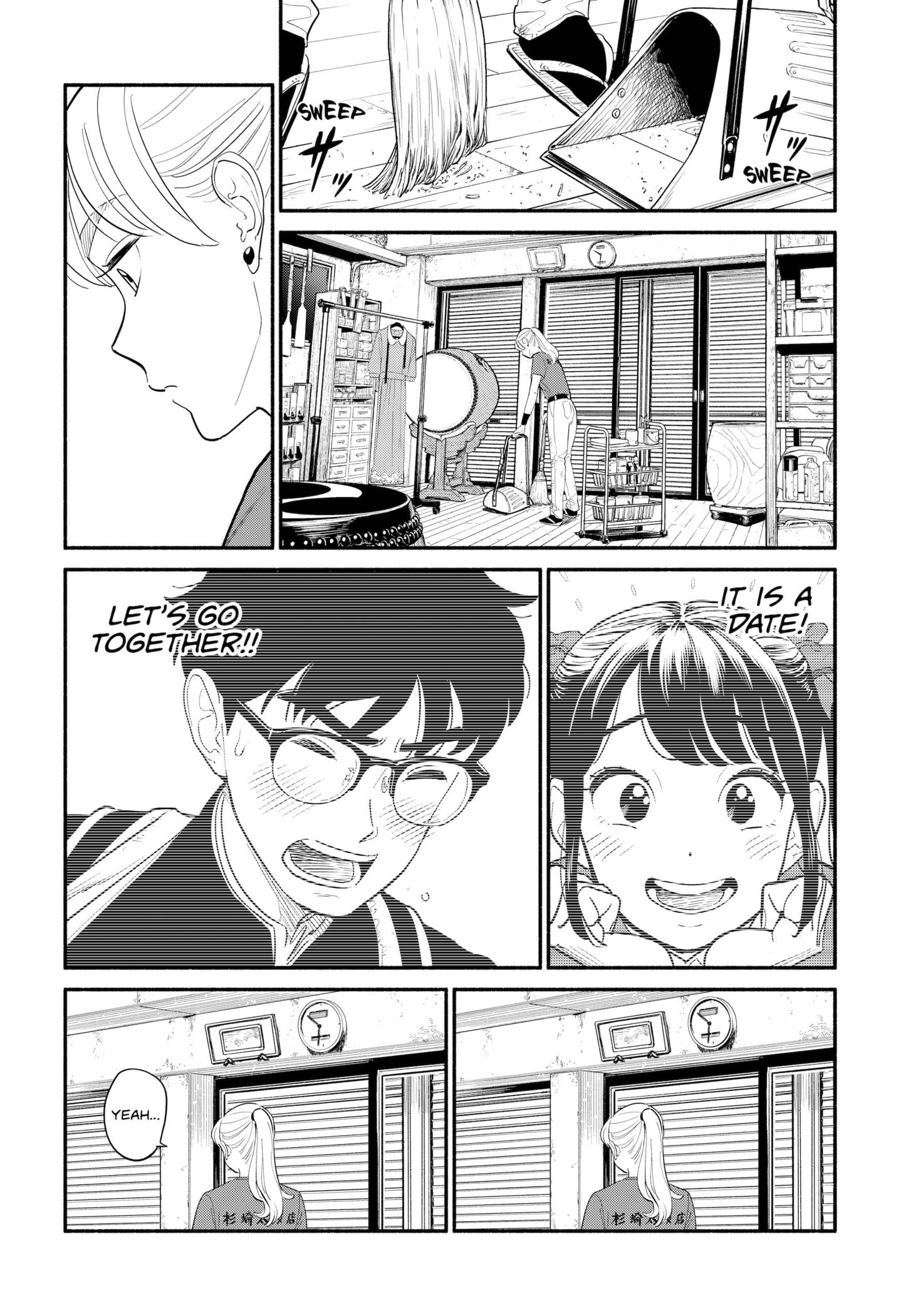 Page 10 of Chapter 5