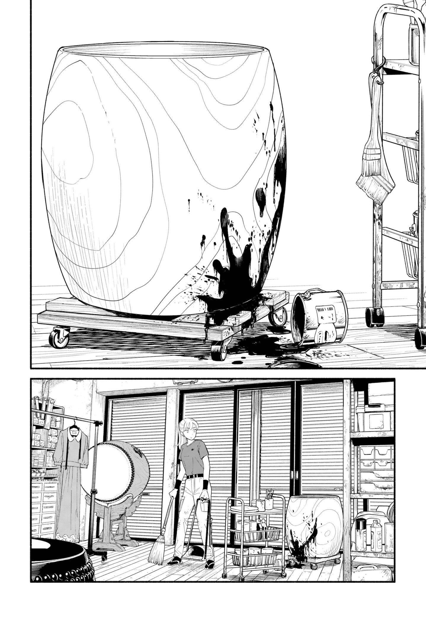 Page 12 of Chapter 5