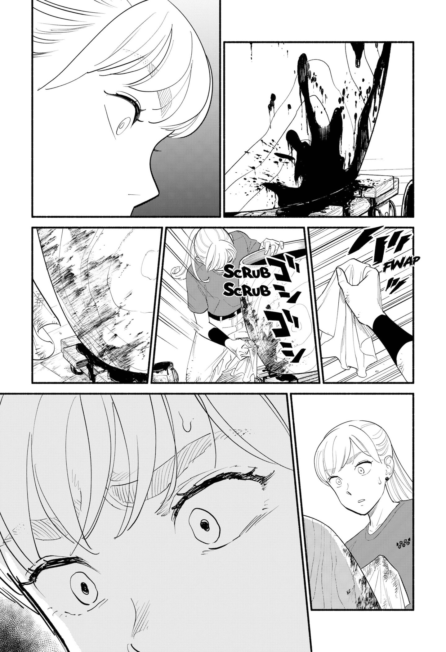 Page 13 of Chapter 5