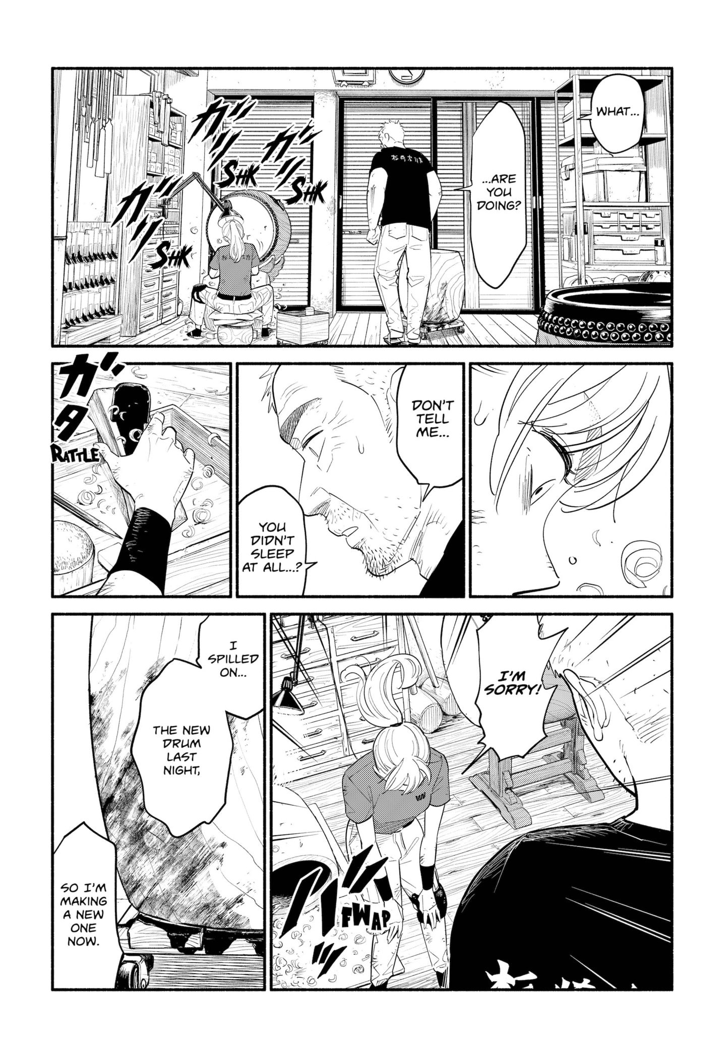 Page 16 of Chapter 5